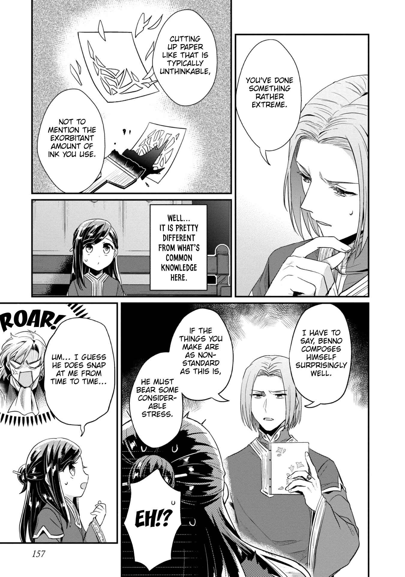Page 20 Chapter 31 Honzuki no Gekokujou: Shisho ni Naru Tame ni wa Shudan o Erandeiraremasen—Dai 2-bu: Hon no Tamenara Miko ni Naru!