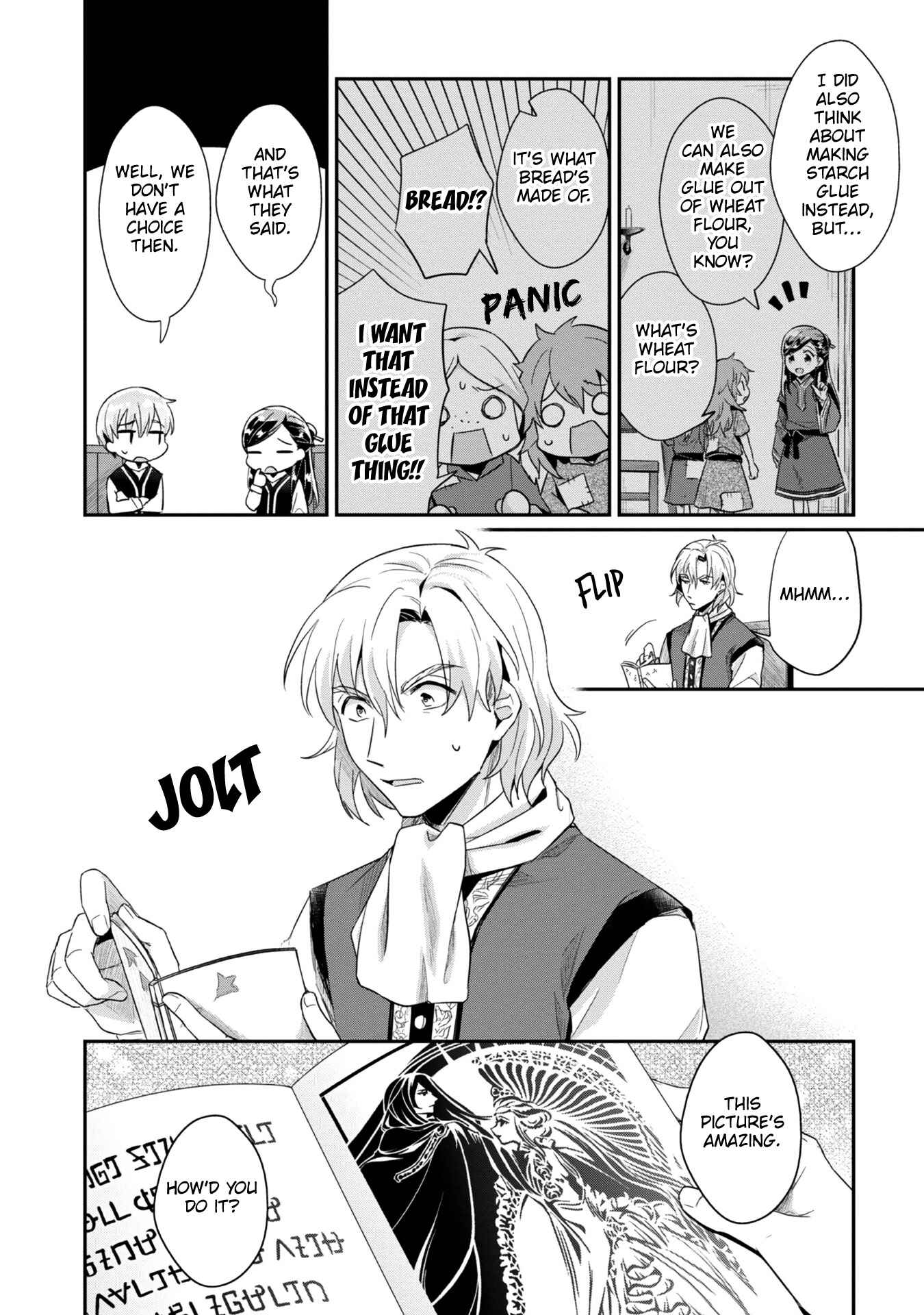 Page 3 Chapter 31 Honzuki no Gekokujou: Shisho ni Naru Tame ni wa Shudan o Erandeiraremasen—Dai 2-bu: Hon no Tamenara Miko ni Naru!