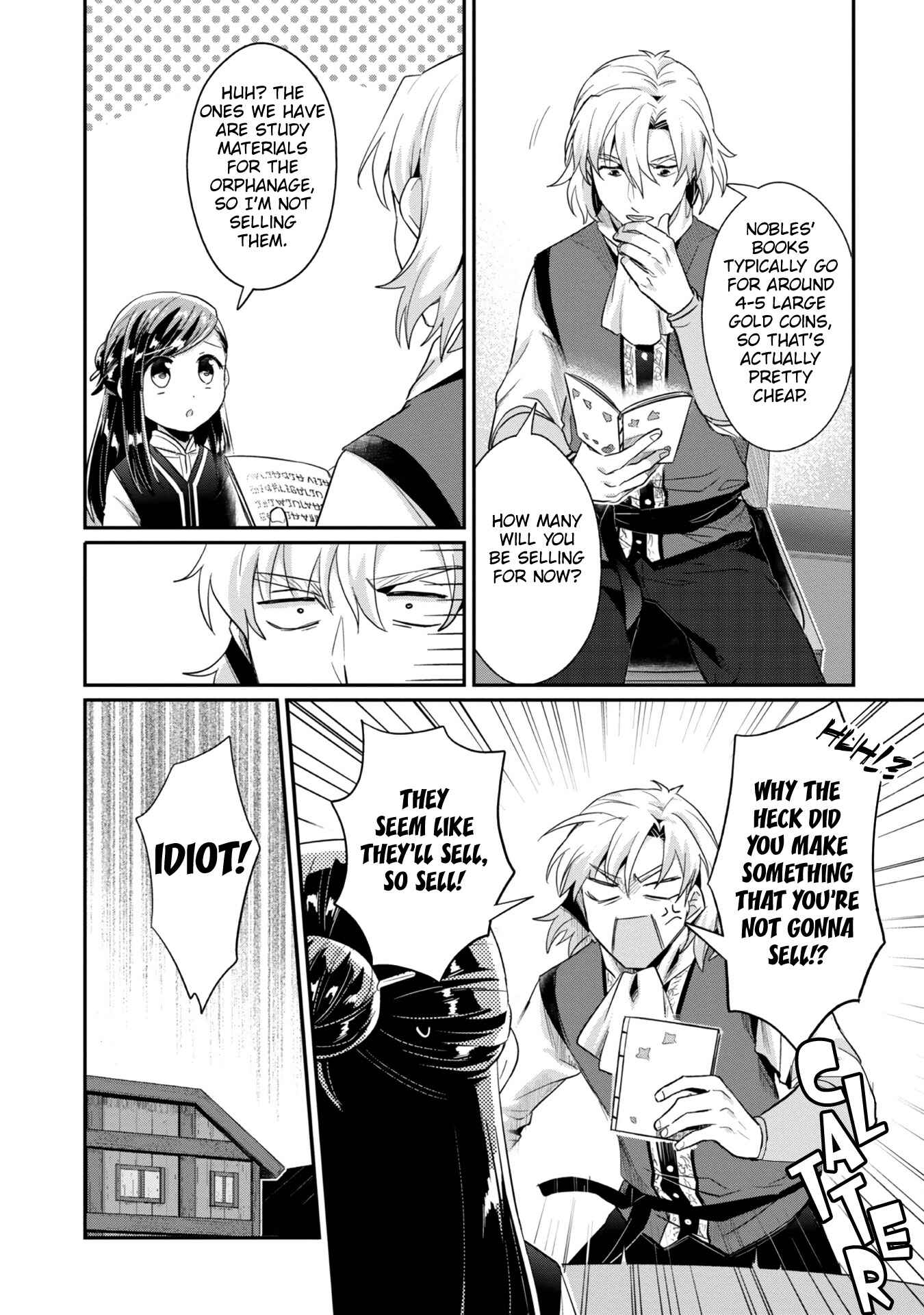 Page 5 Chapter 31 Honzuki no Gekokujou: Shisho ni Naru Tame ni wa Shudan o Erandeiraremasen—Dai 2-bu: Hon no Tamenara Miko ni Naru!