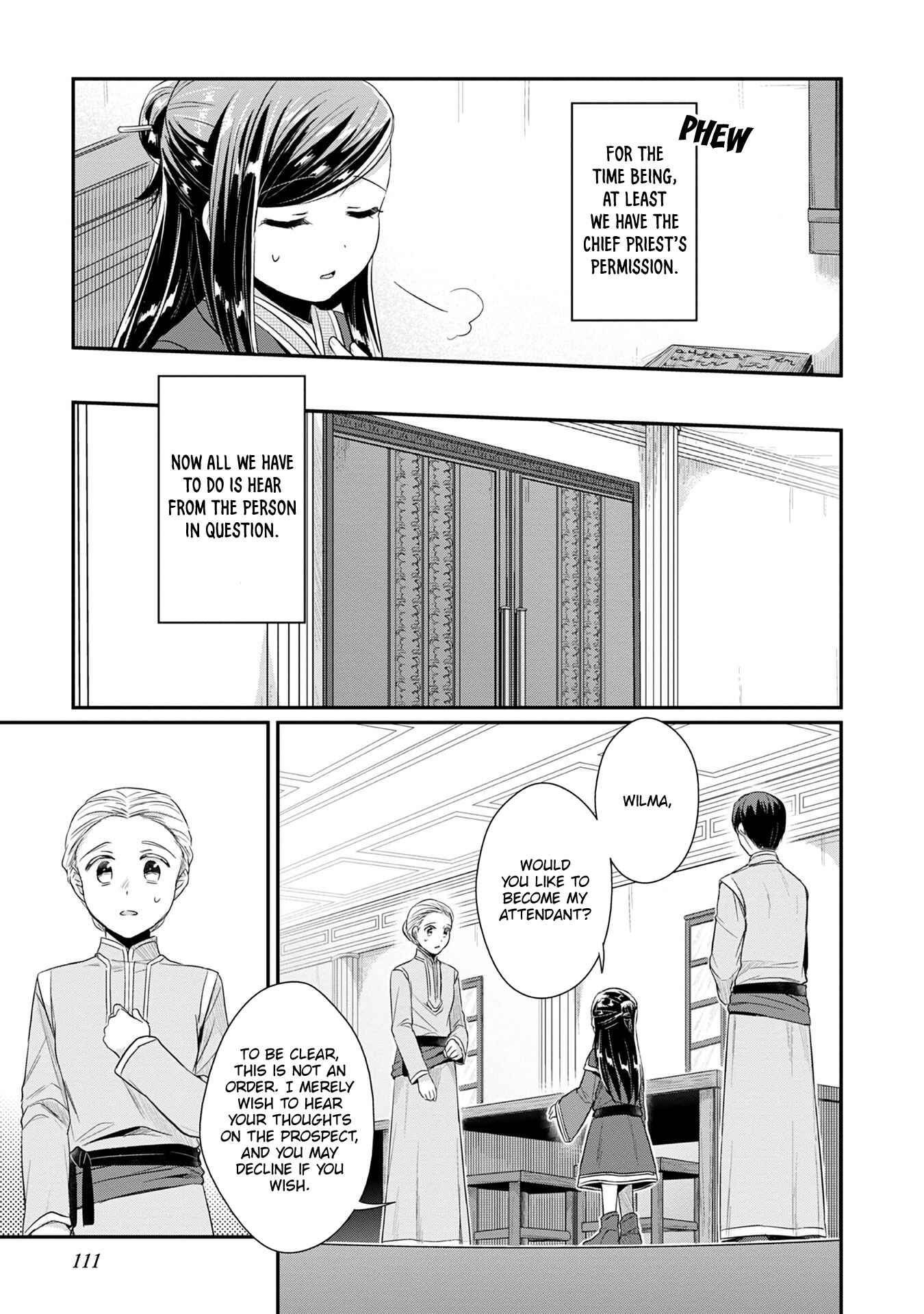 Page 16 Chapter 19 Honzuki no Gekokujou: Shisho ni Naru Tame ni wa Shudan o Erandeiraremasen—Dai 2-bu: Hon no Tamenara Miko ni Naru!