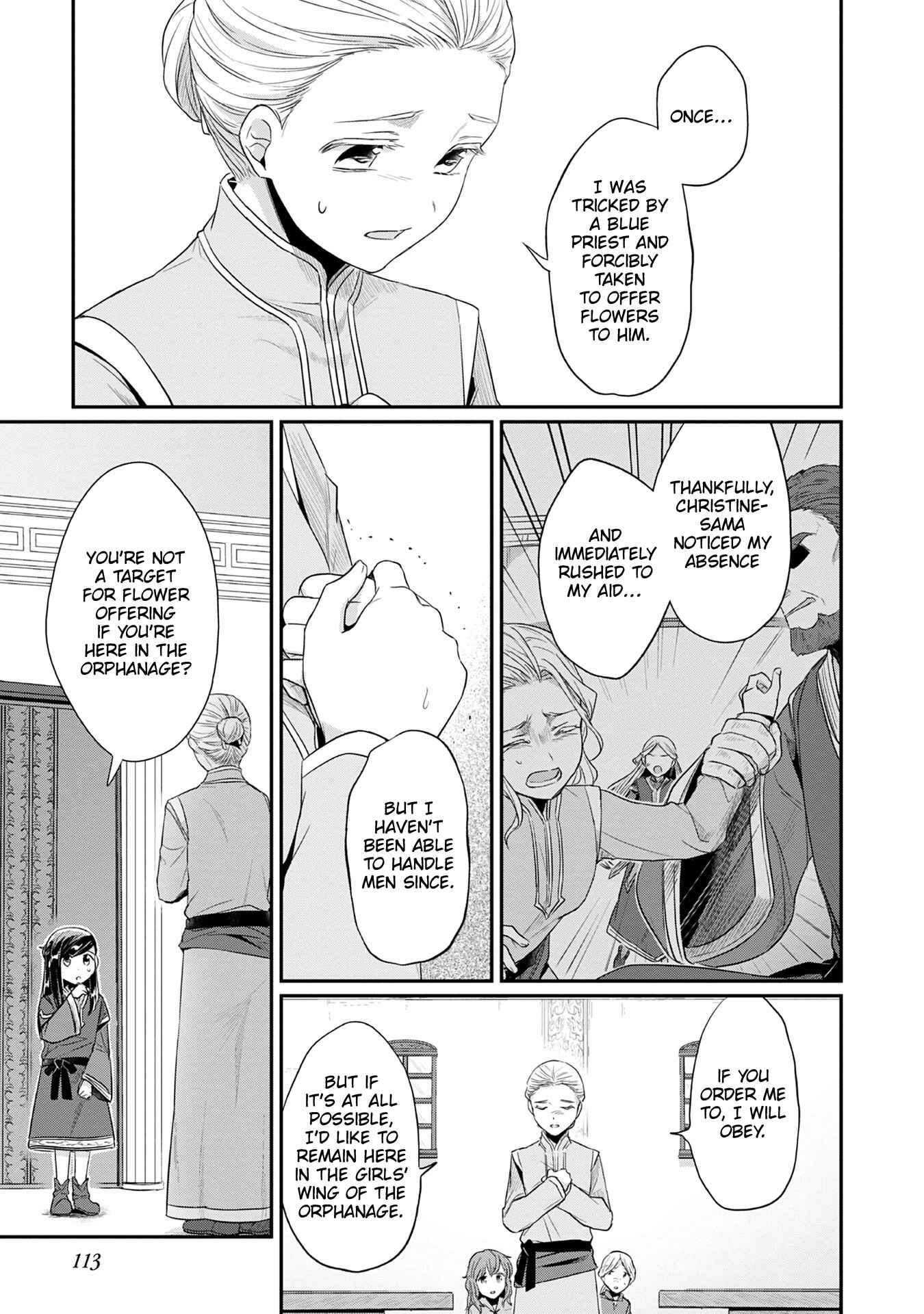Page 18 Chapter 19 Honzuki no Gekokujou: Shisho ni Naru Tame ni wa Shudan o Erandeiraremasen—Dai 2-bu: Hon no Tamenara Miko ni Naru!