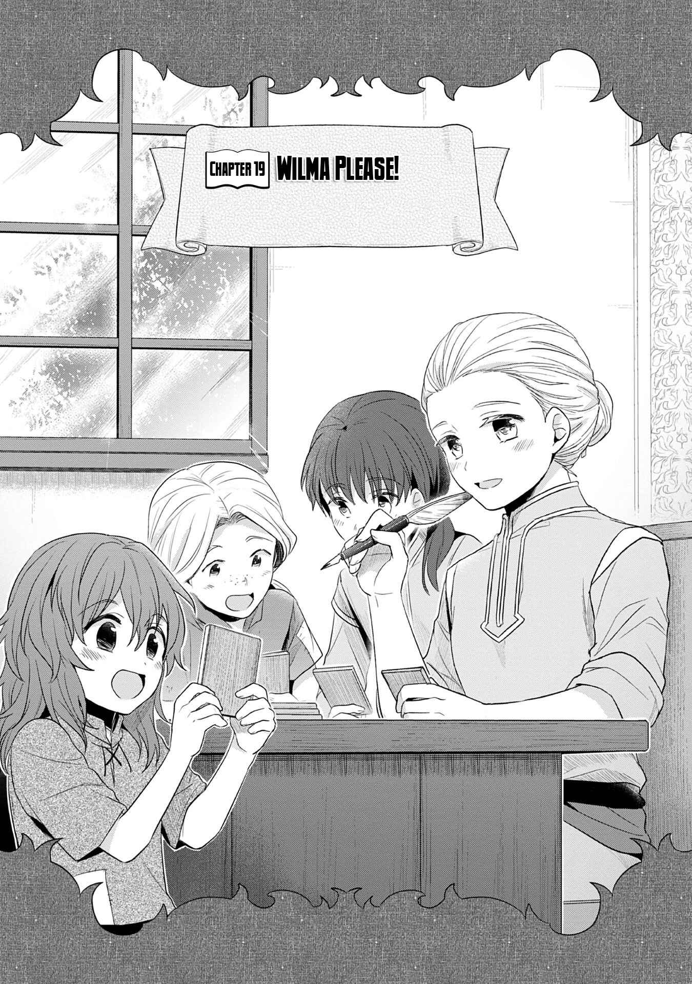 Page 2 Chapter 19 Honzuki no Gekokujou: Shisho ni Naru Tame ni wa Shudan o Erandeiraremasen—Dai 2-bu: Hon no Tamenara Miko ni Naru!