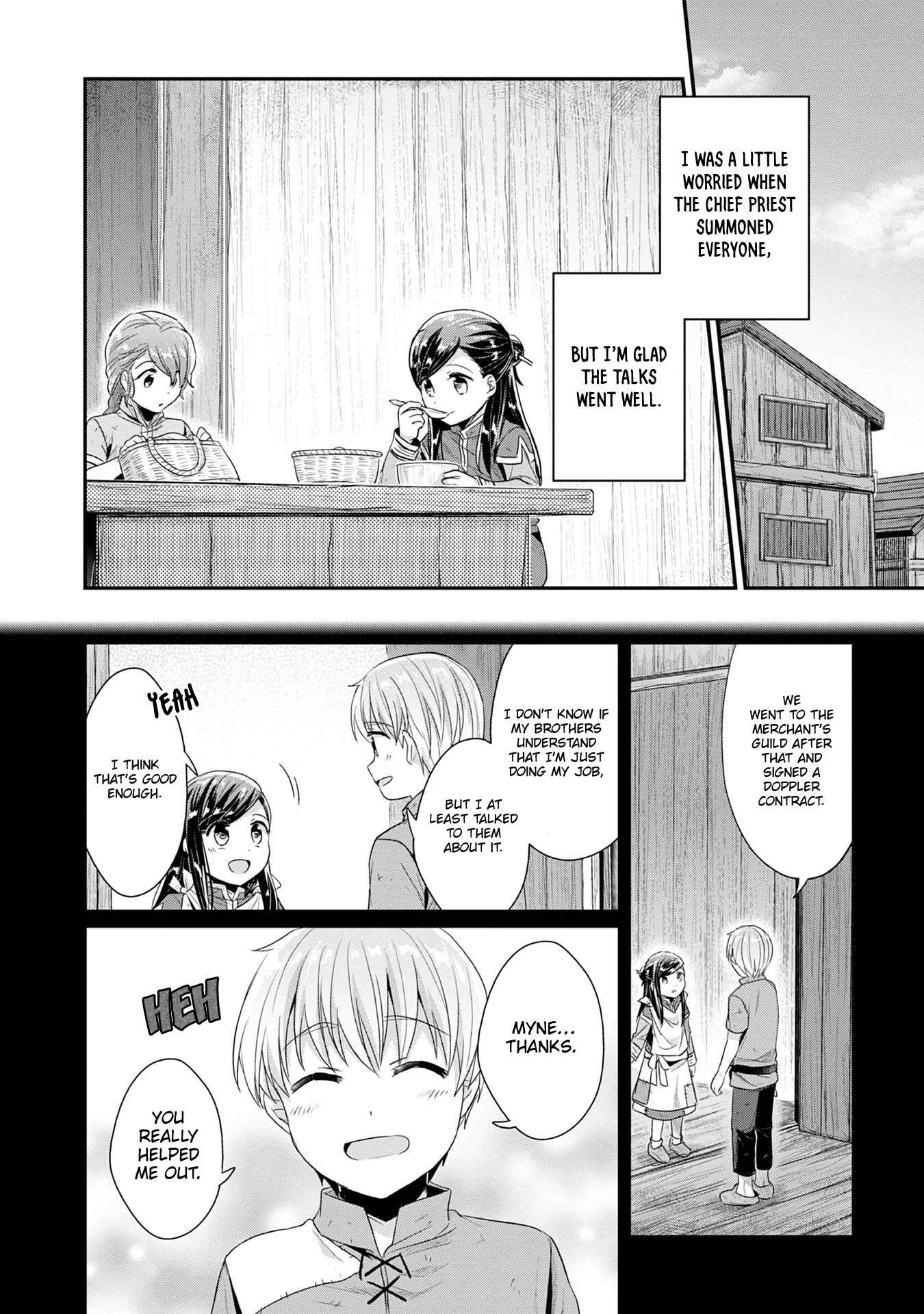 Page 3 Chapter 19 Honzuki no Gekokujou: Shisho ni Naru Tame ni wa Shudan o Erandeiraremasen—Dai 2-bu: Hon no Tamenara Miko ni Naru!