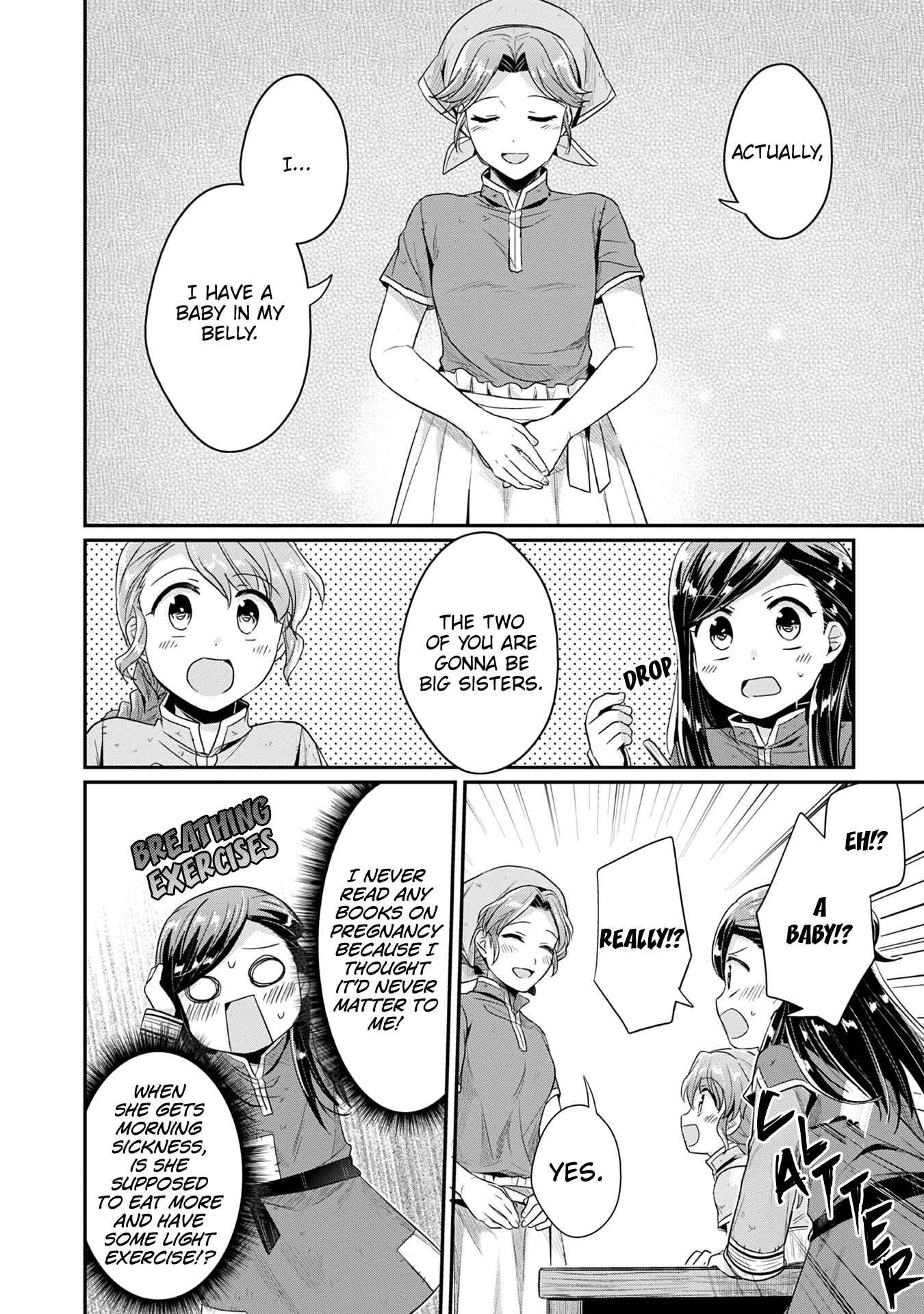 Page 5 Chapter 19 Honzuki no Gekokujou: Shisho ni Naru Tame ni wa Shudan o Erandeiraremasen—Dai 2-bu: Hon no Tamenara Miko ni Naru!