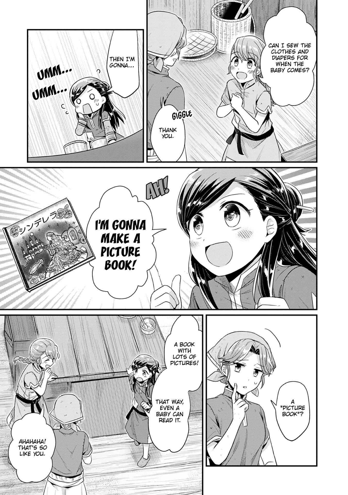 Page 6 Chapter 19 Honzuki no Gekokujou: Shisho ni Naru Tame ni wa Shudan o Erandeiraremasen—Dai 2-bu: Hon no Tamenara Miko ni Naru!