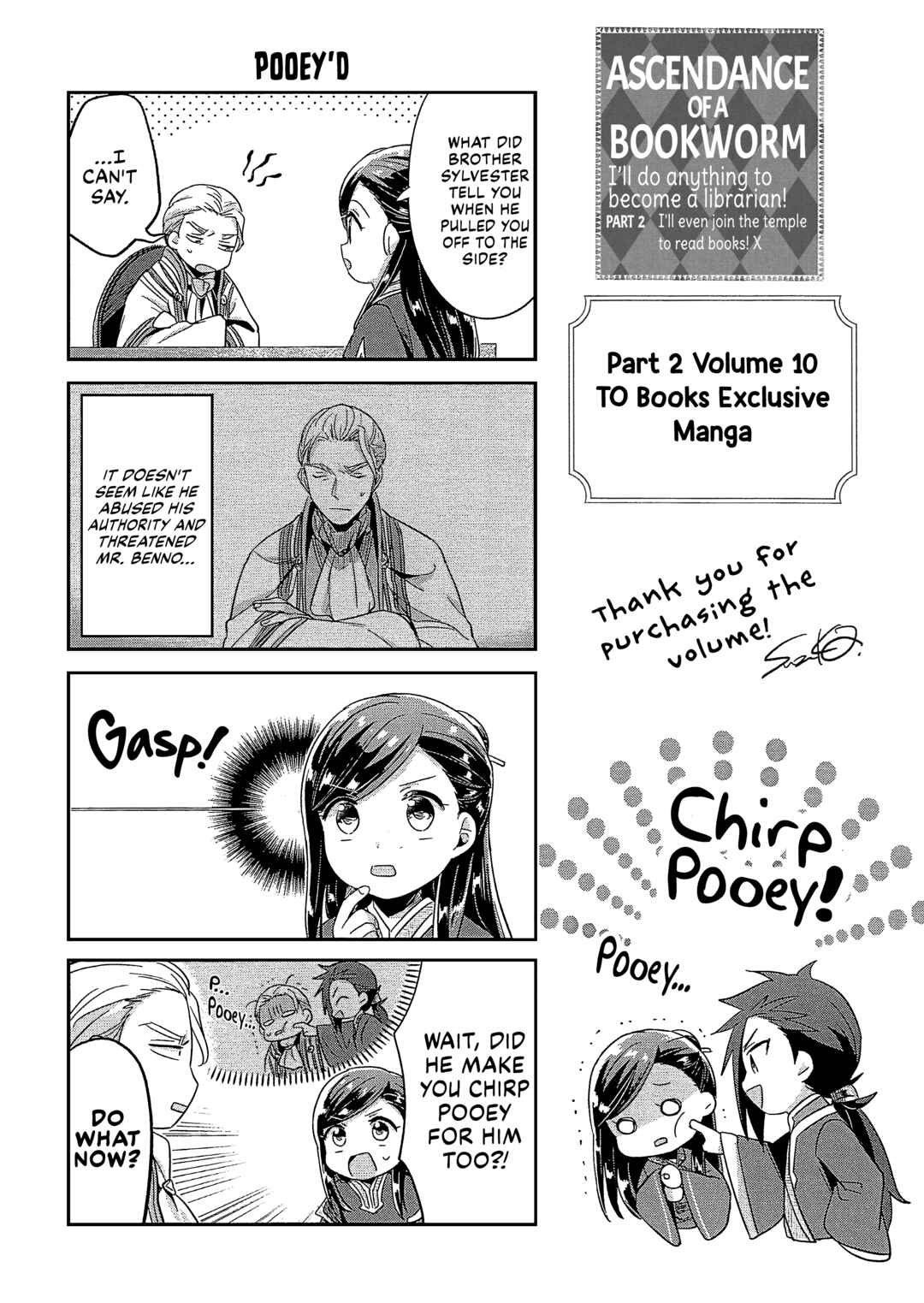 Page 1 Chapter 50.6 Honzuki no Gekokujou: Shisho ni Naru Tame ni wa Shudan o Erandeiraremasen—Dai 2-bu: Hon no Tamenara Miko ni Naru!