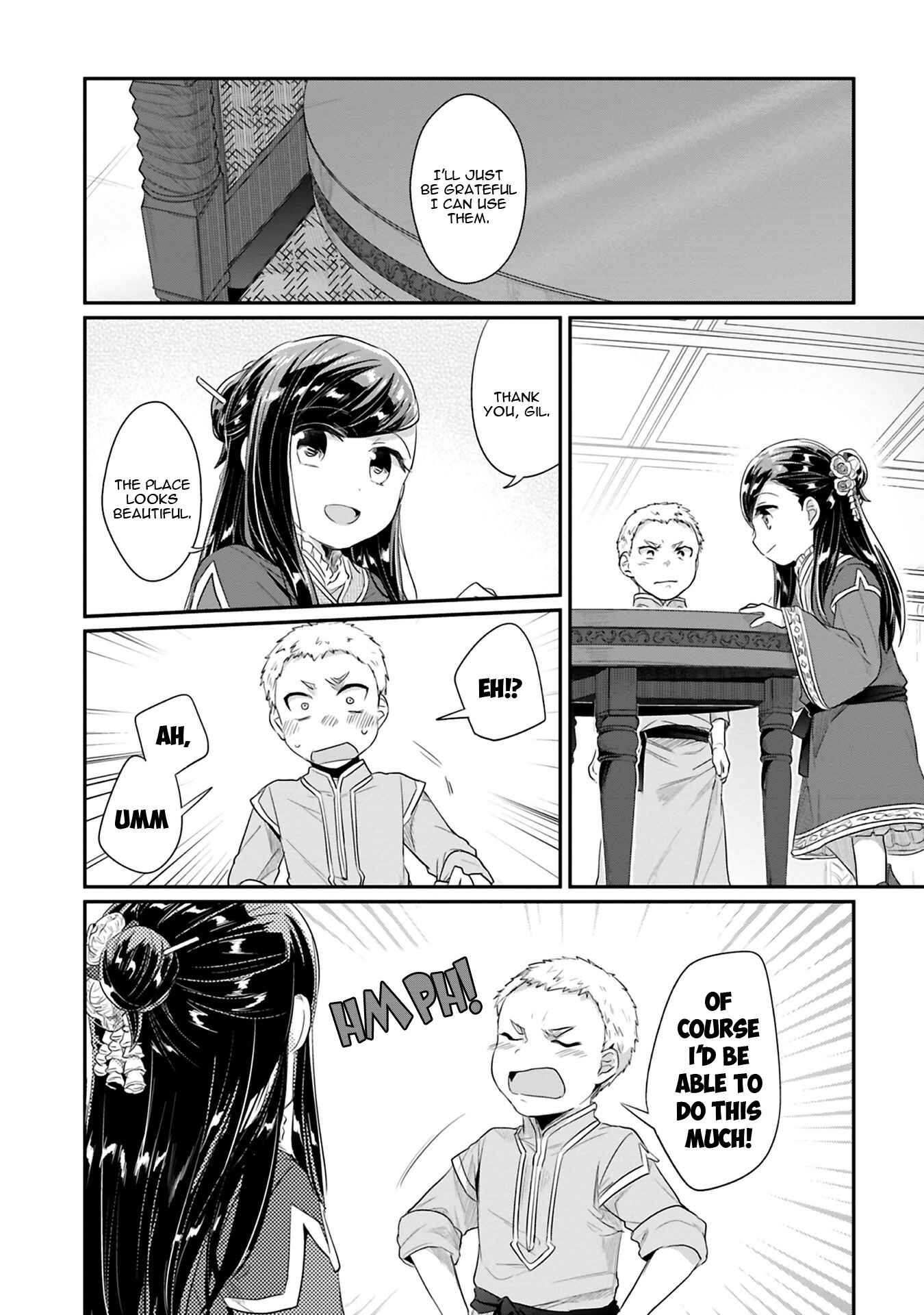Page 18 Chapter 5 Honzuki no Gekokujou: Shisho ni Naru Tame ni wa Shudan o Erandeiraremasen—Dai 2-bu: Hon no Tamenara Miko ni Naru!