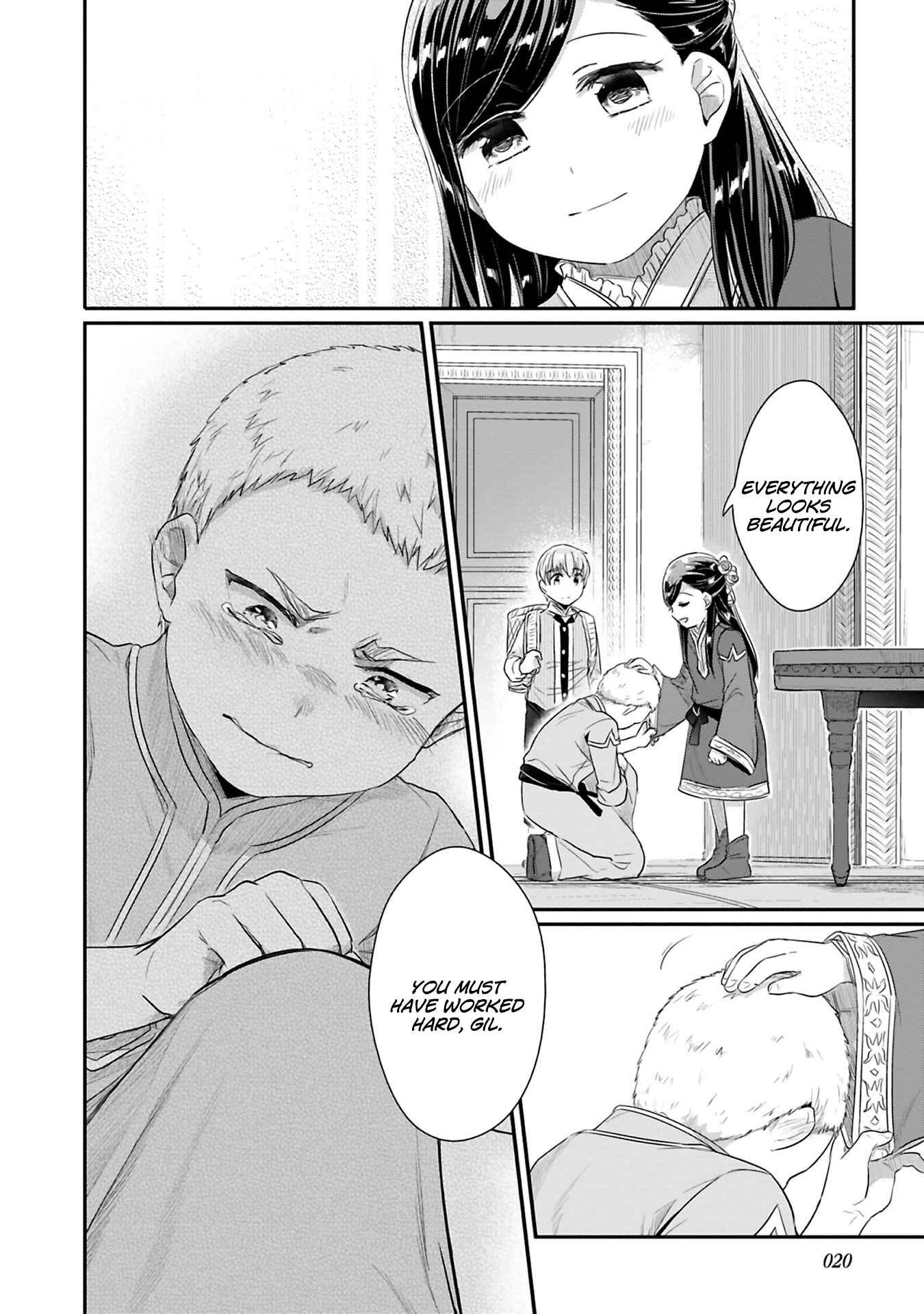 Page 22 Chapter 5 Honzuki no Gekokujou: Shisho ni Naru Tame ni wa Shudan o Erandeiraremasen—Dai 2-bu: Hon no Tamenara Miko ni Naru!