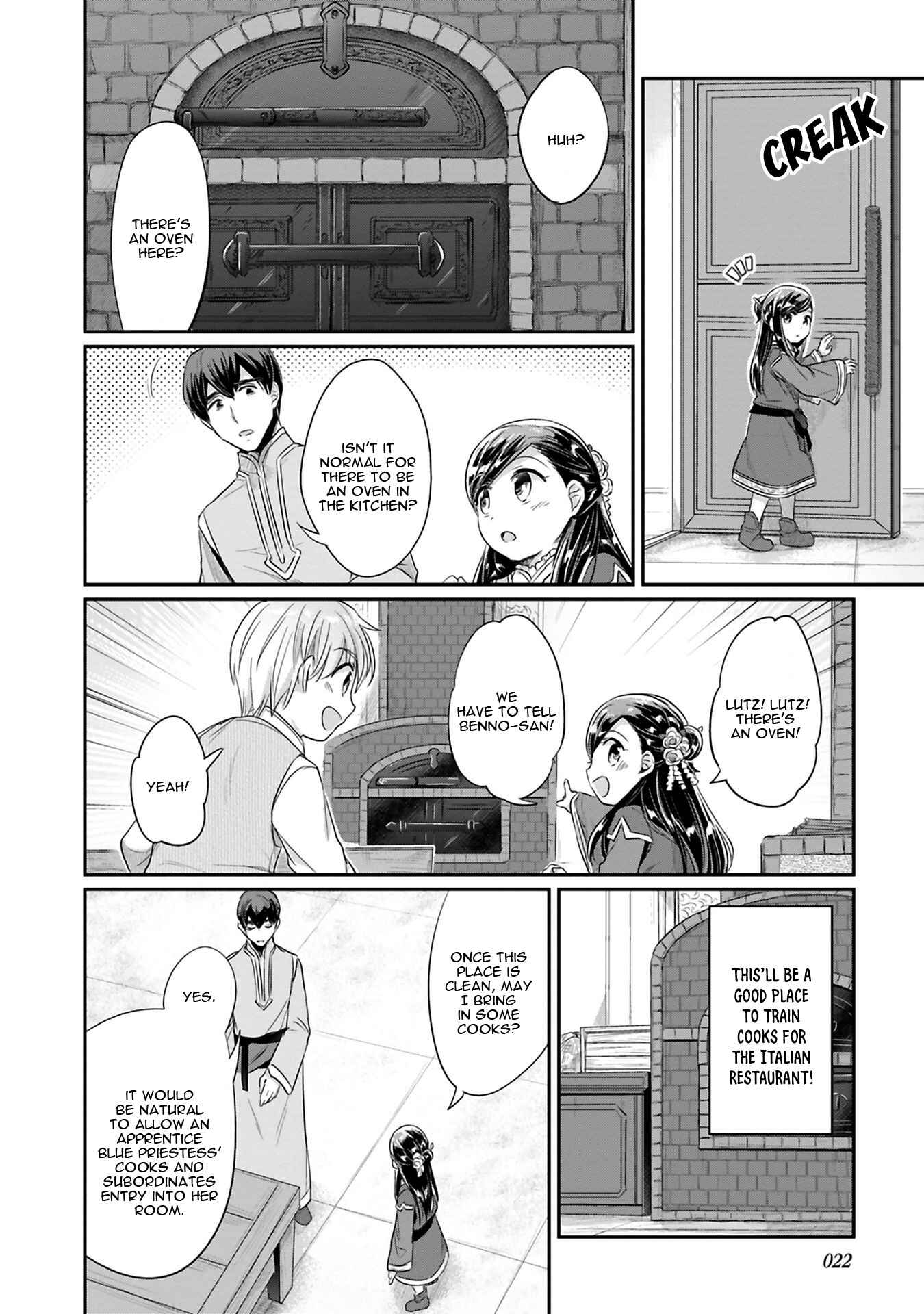 Page 24 Chapter 5 Honzuki no Gekokujou: Shisho ni Naru Tame ni wa Shudan o Erandeiraremasen—Dai 2-bu: Hon no Tamenara Miko ni Naru!