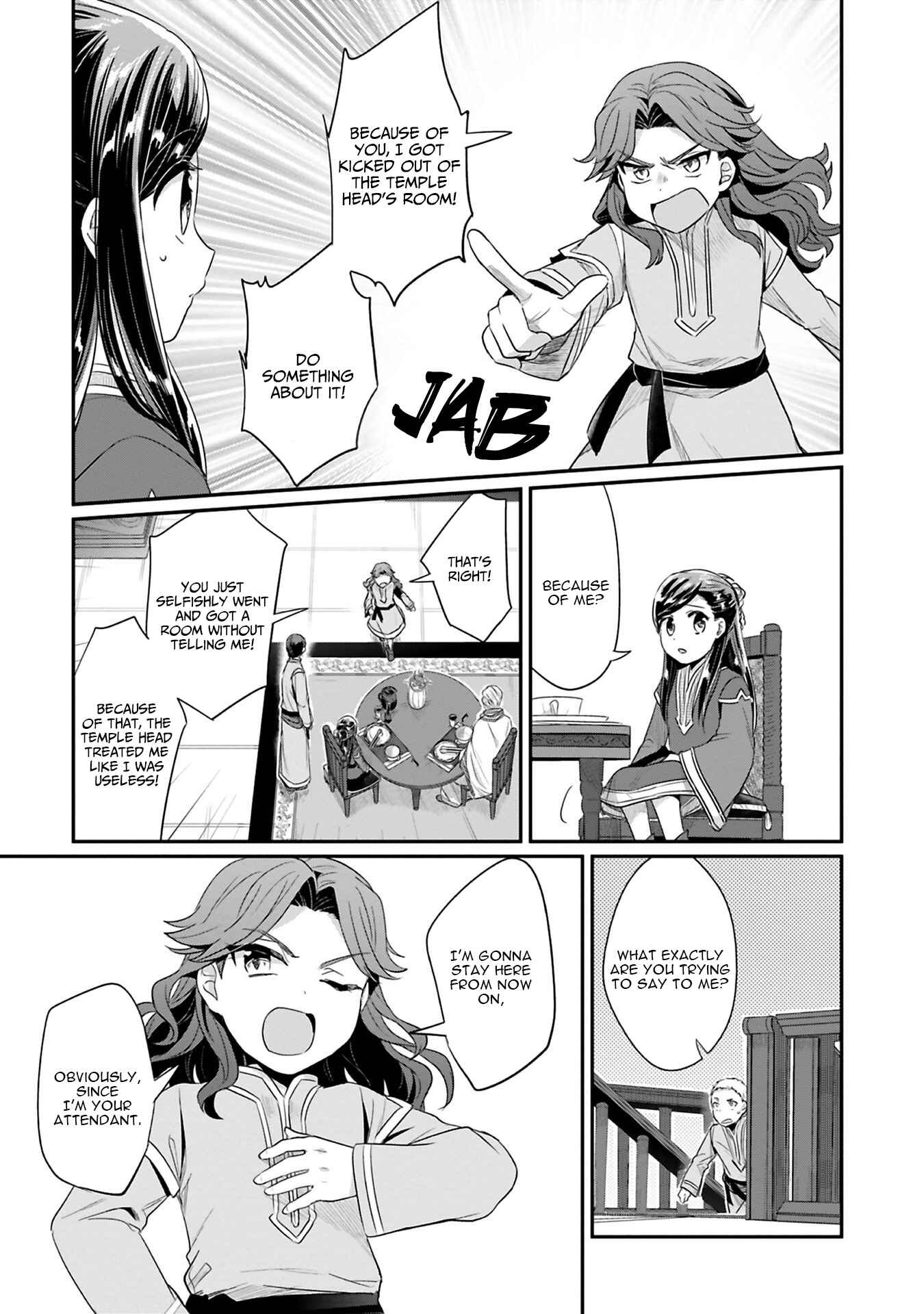 Page 14 Chapter 7 Honzuki no Gekokujou: Shisho ni Naru Tame ni wa Shudan o Erandeiraremasen—Dai 2-bu: Hon no Tamenara Miko ni Naru!