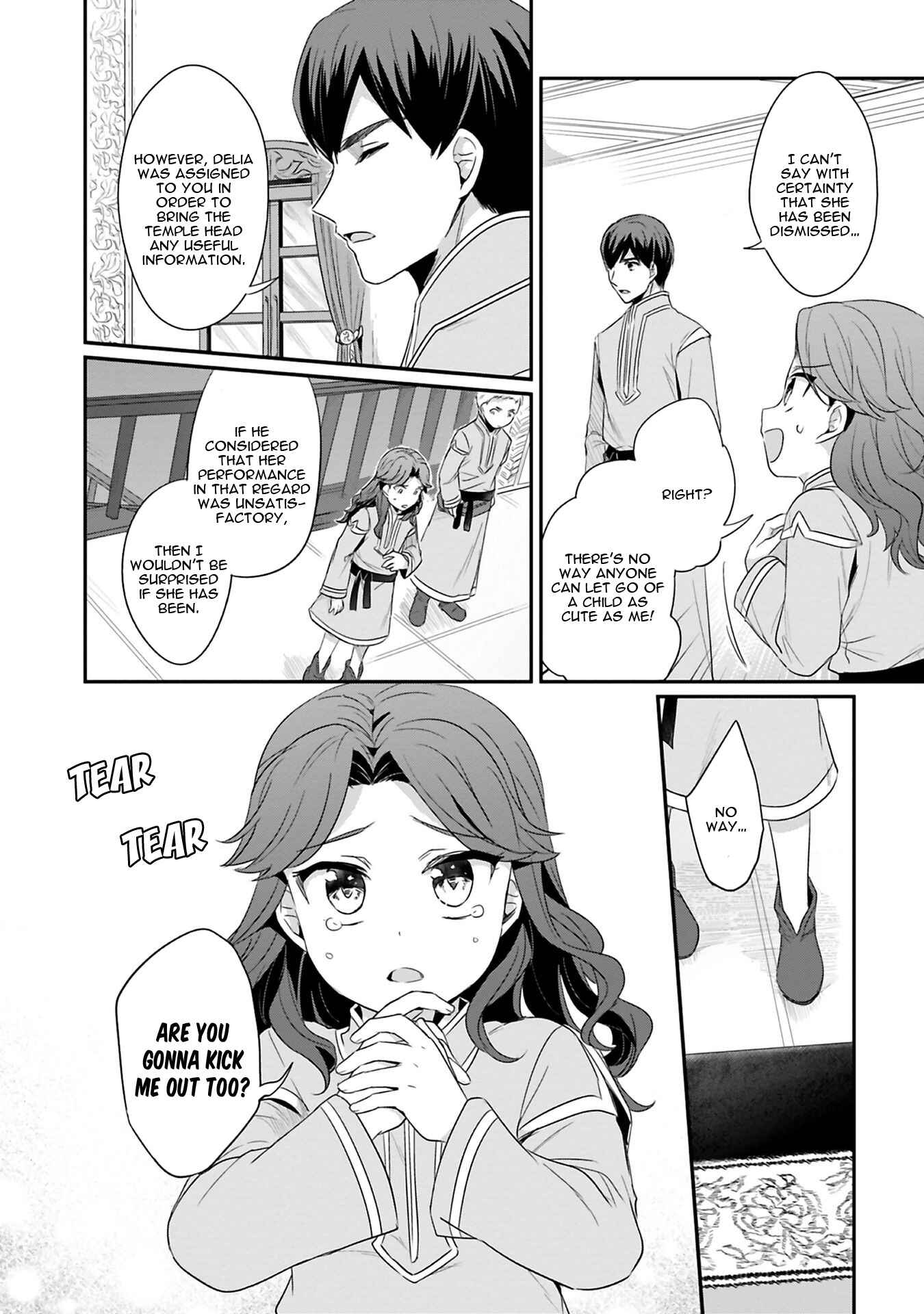 Page 17 Chapter 7 Honzuki no Gekokujou: Shisho ni Naru Tame ni wa Shudan o Erandeiraremasen—Dai 2-bu: Hon no Tamenara Miko ni Naru!