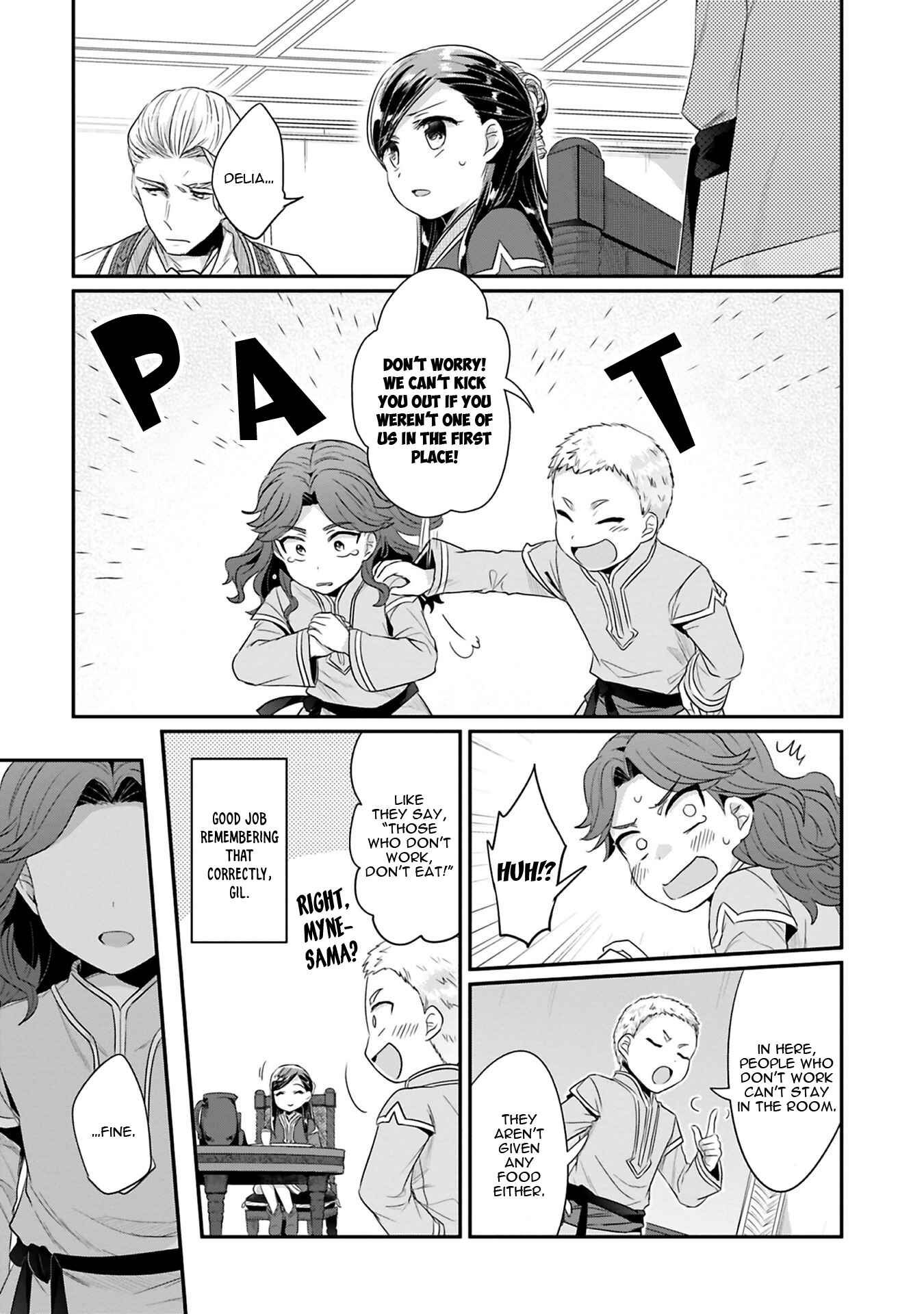 Page 18 Chapter 7 Honzuki no Gekokujou: Shisho ni Naru Tame ni wa Shudan o Erandeiraremasen—Dai 2-bu: Hon no Tamenara Miko ni Naru!