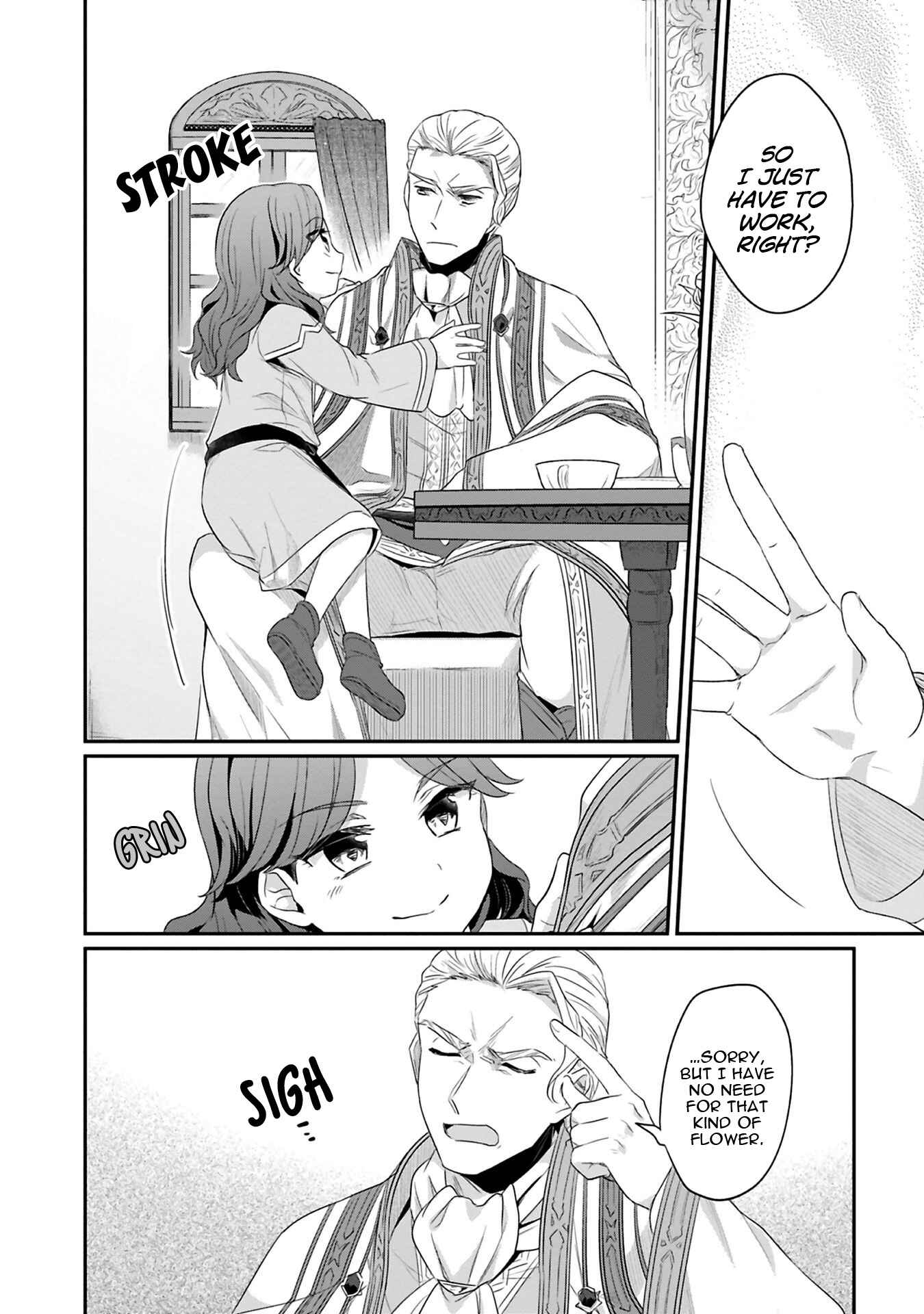 Page 19 Chapter 7 Honzuki no Gekokujou: Shisho ni Naru Tame ni wa Shudan o Erandeiraremasen—Dai 2-bu: Hon no Tamenara Miko ni Naru!