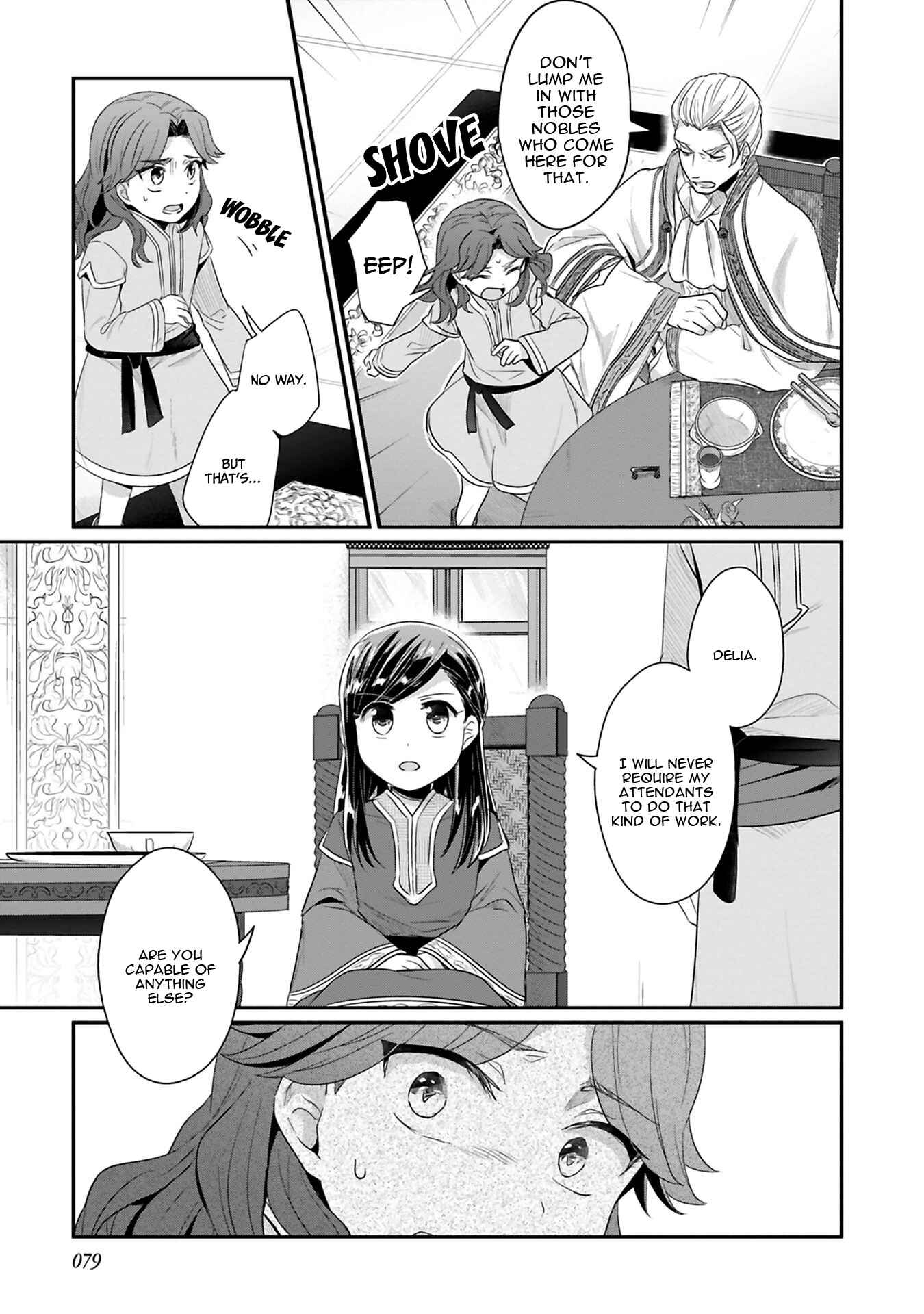 Page 20 Chapter 7 Honzuki no Gekokujou: Shisho ni Naru Tame ni wa Shudan o Erandeiraremasen—Dai 2-bu: Hon no Tamenara Miko ni Naru!
