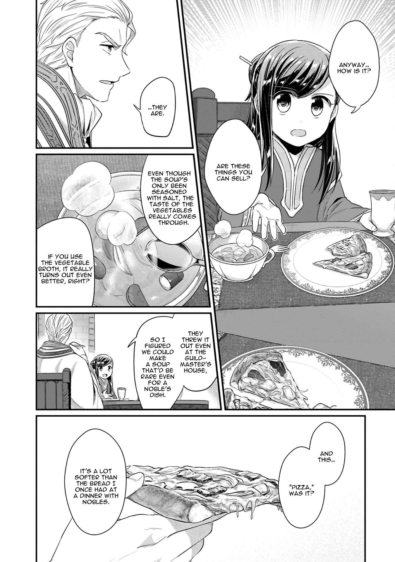 Page 3 Chapter 7 Honzuki no Gekokujou: Shisho ni Naru Tame ni wa Shudan o Erandeiraremasen—Dai 2-bu: Hon no Tamenara Miko ni Naru!