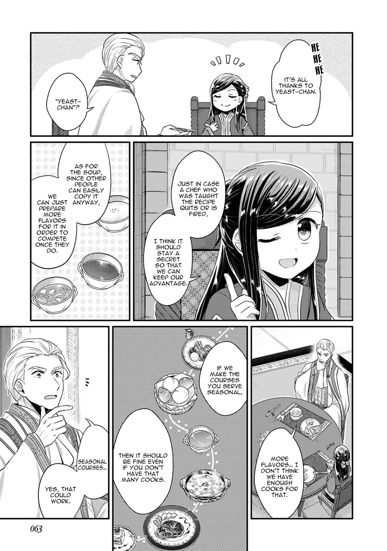 Page 4 Chapter 7 Honzuki no Gekokujou: Shisho ni Naru Tame ni wa Shudan o Erandeiraremasen—Dai 2-bu: Hon no Tamenara Miko ni Naru!