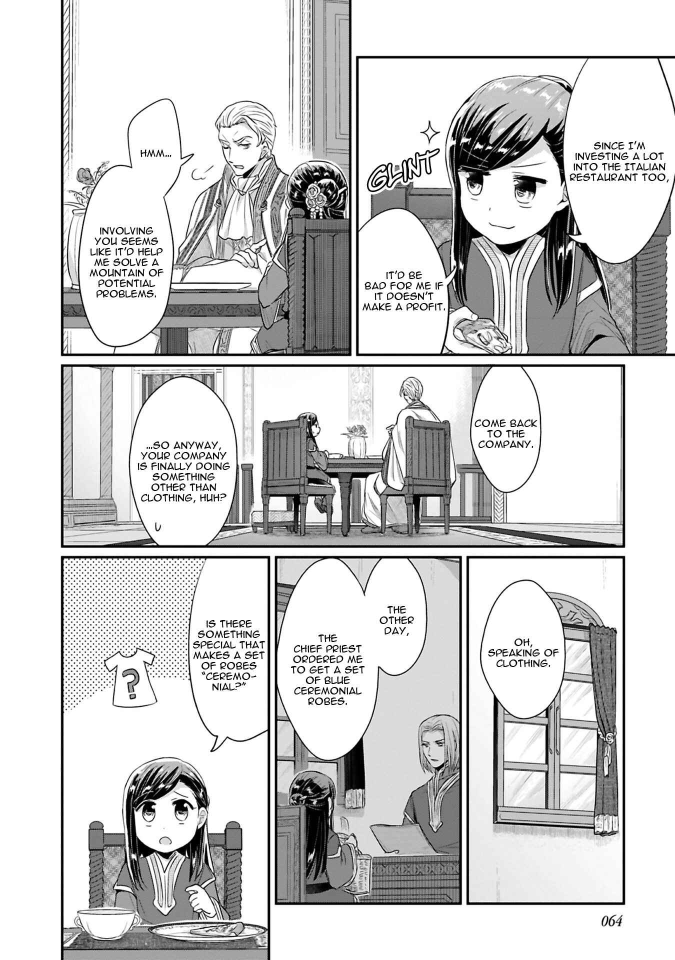 Page 5 Chapter 7 Honzuki no Gekokujou: Shisho ni Naru Tame ni wa Shudan o Erandeiraremasen—Dai 2-bu: Hon no Tamenara Miko ni Naru!