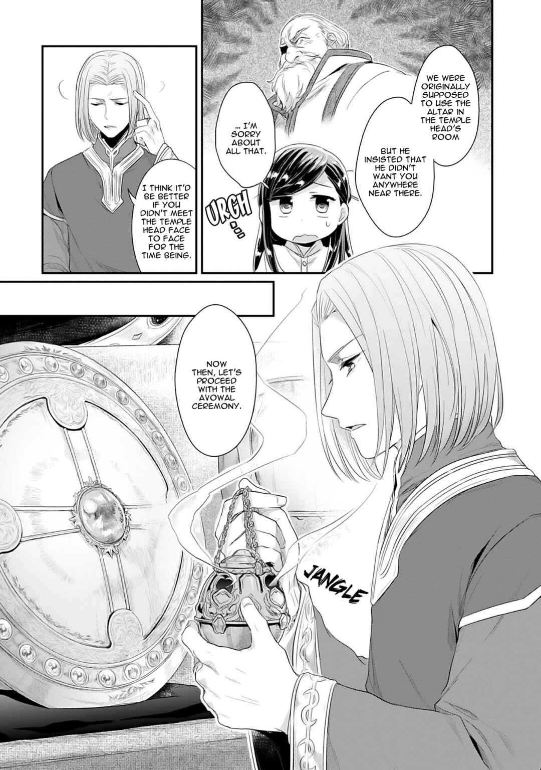 Page 16 Chapter 1 Honzuki no Gekokujou: Shisho ni Naru Tame ni wa Shudan o Erandeiraremasen—Dai 2-bu: Hon no Tamenara Miko ni Naru!