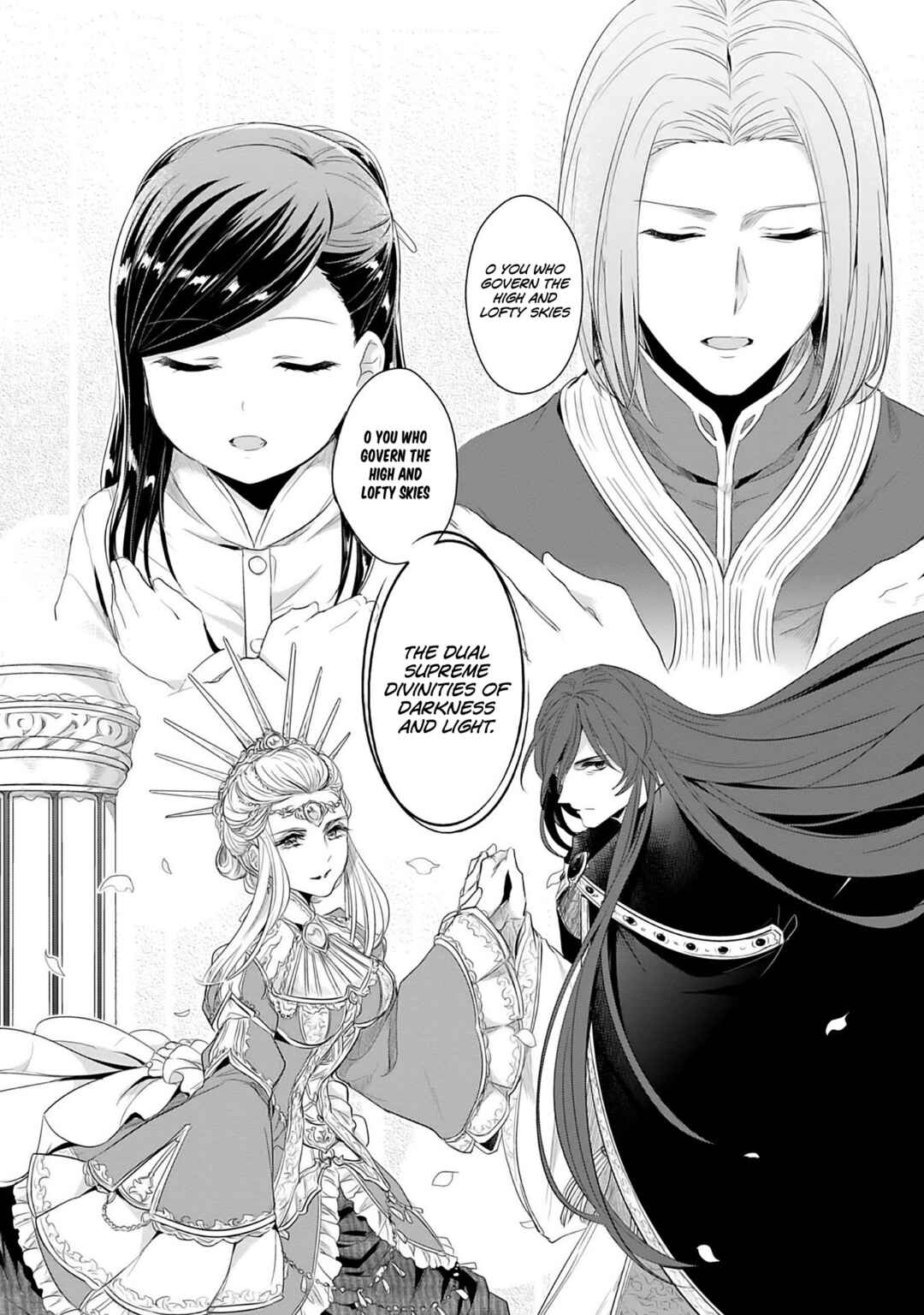 Page 19 Chapter 1 Honzuki no Gekokujou: Shisho ni Naru Tame ni wa Shudan o Erandeiraremasen—Dai 2-bu: Hon no Tamenara Miko ni Naru!
