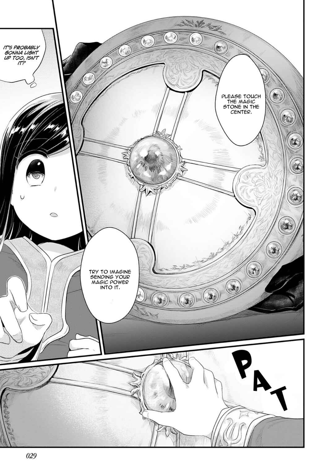 Page 30 Chapter 1 Honzuki no Gekokujou: Shisho ni Naru Tame ni wa Shudan o Erandeiraremasen—Dai 2-bu: Hon no Tamenara Miko ni Naru!