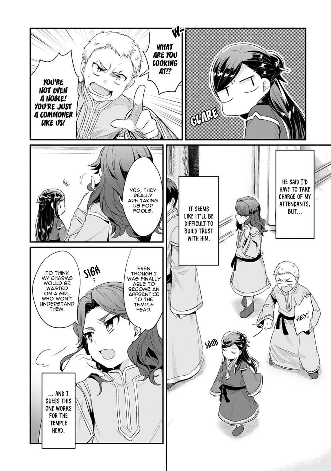 Page 35 Chapter 1 Honzuki no Gekokujou: Shisho ni Naru Tame ni wa Shudan o Erandeiraremasen—Dai 2-bu: Hon no Tamenara Miko ni Naru!