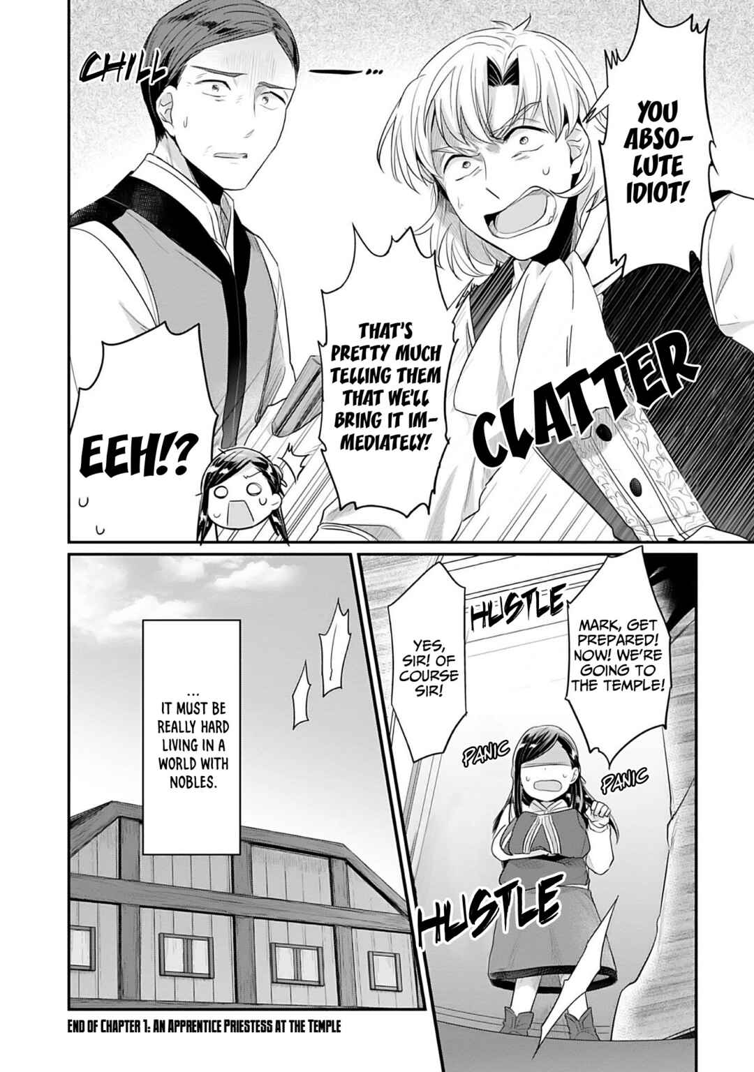 Page 51 Chapter 1 Honzuki no Gekokujou: Shisho ni Naru Tame ni wa Shudan o Erandeiraremasen—Dai 2-bu: Hon no Tamenara Miko ni Naru!