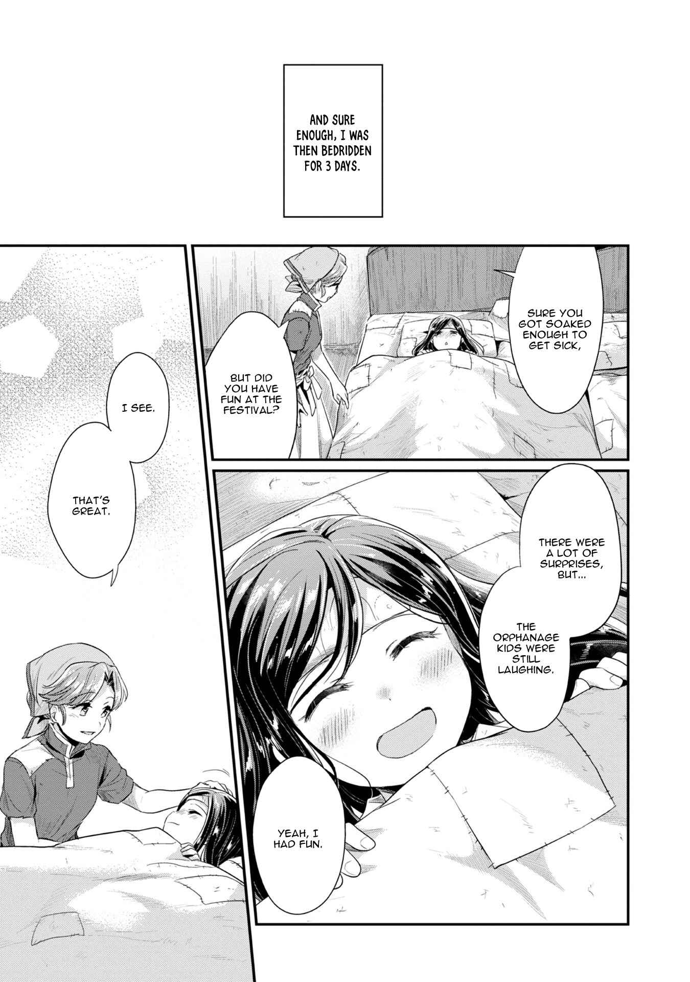 Page 28 Chapter 15 Honzuki no Gekokujou: Shisho ni Naru Tame ni wa Shudan o Erandeiraremasen—Dai 2-bu: Hon no Tamenara Miko ni Naru!