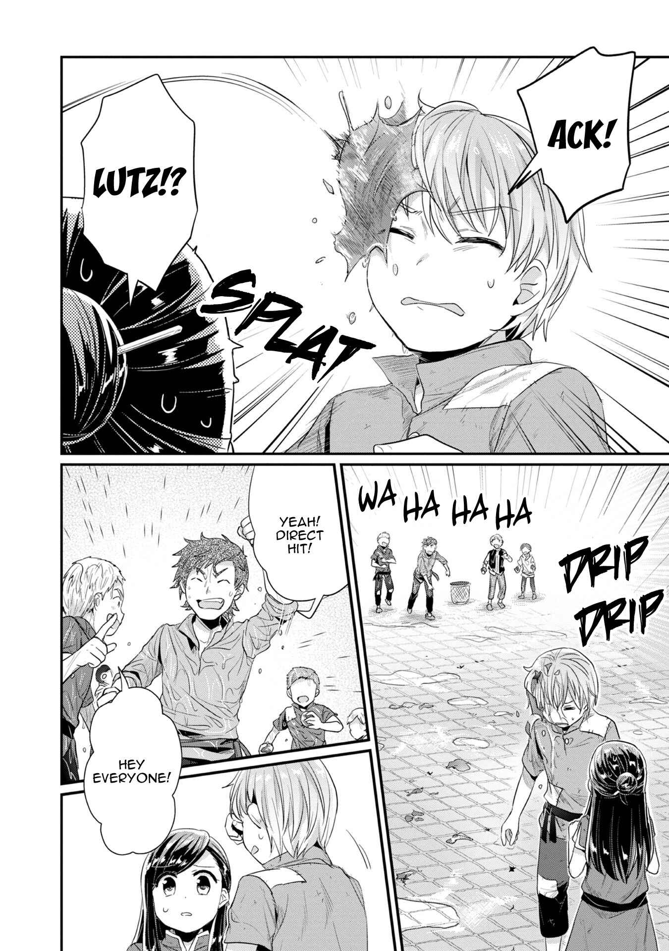 Page 8 Chapter 15 Honzuki no Gekokujou: Shisho ni Naru Tame ni wa Shudan o Erandeiraremasen—Dai 2-bu: Hon no Tamenara Miko ni Naru!