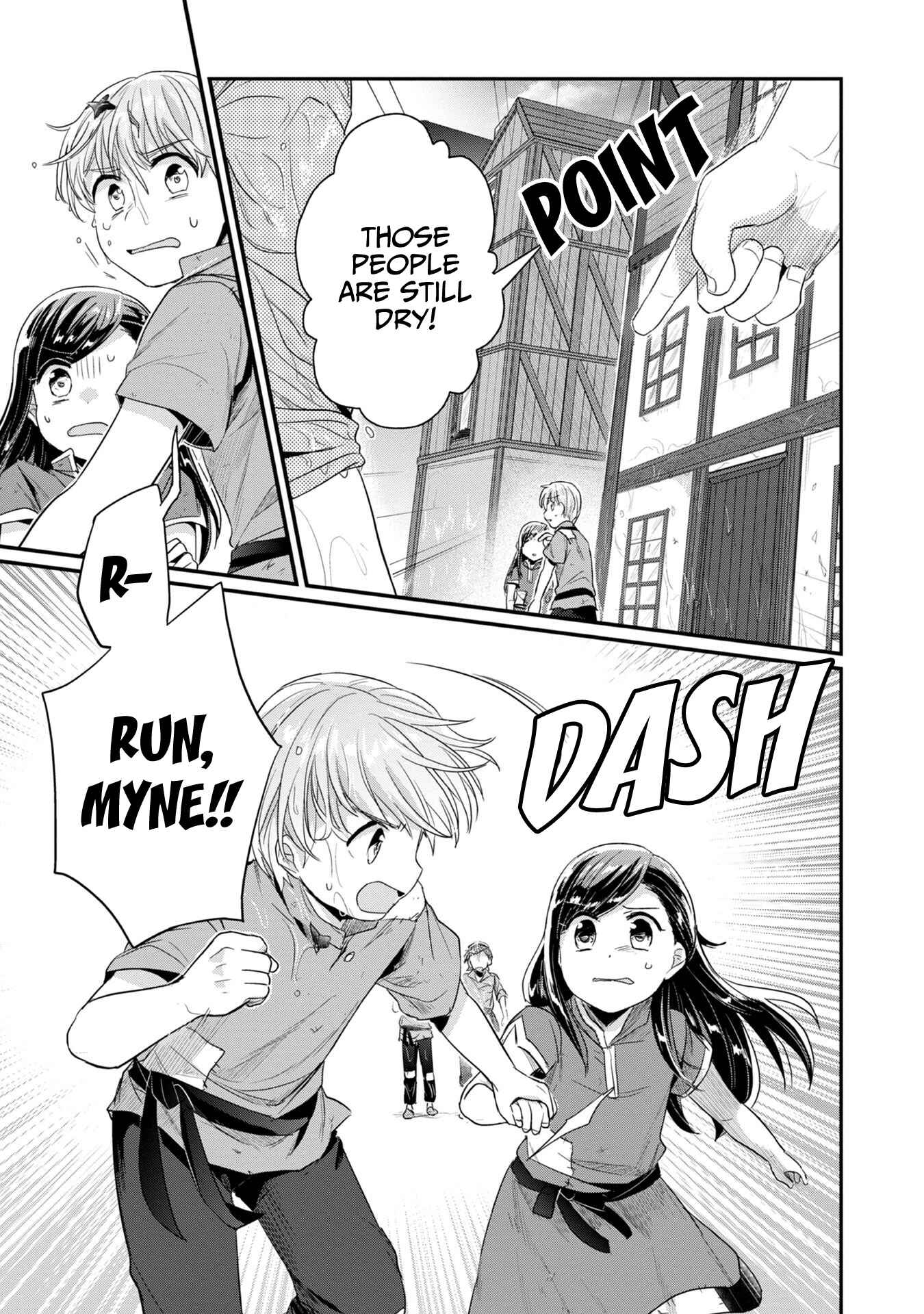 Page 9 Chapter 15 Honzuki no Gekokujou: Shisho ni Naru Tame ni wa Shudan o Erandeiraremasen—Dai 2-bu: Hon no Tamenara Miko ni Naru!