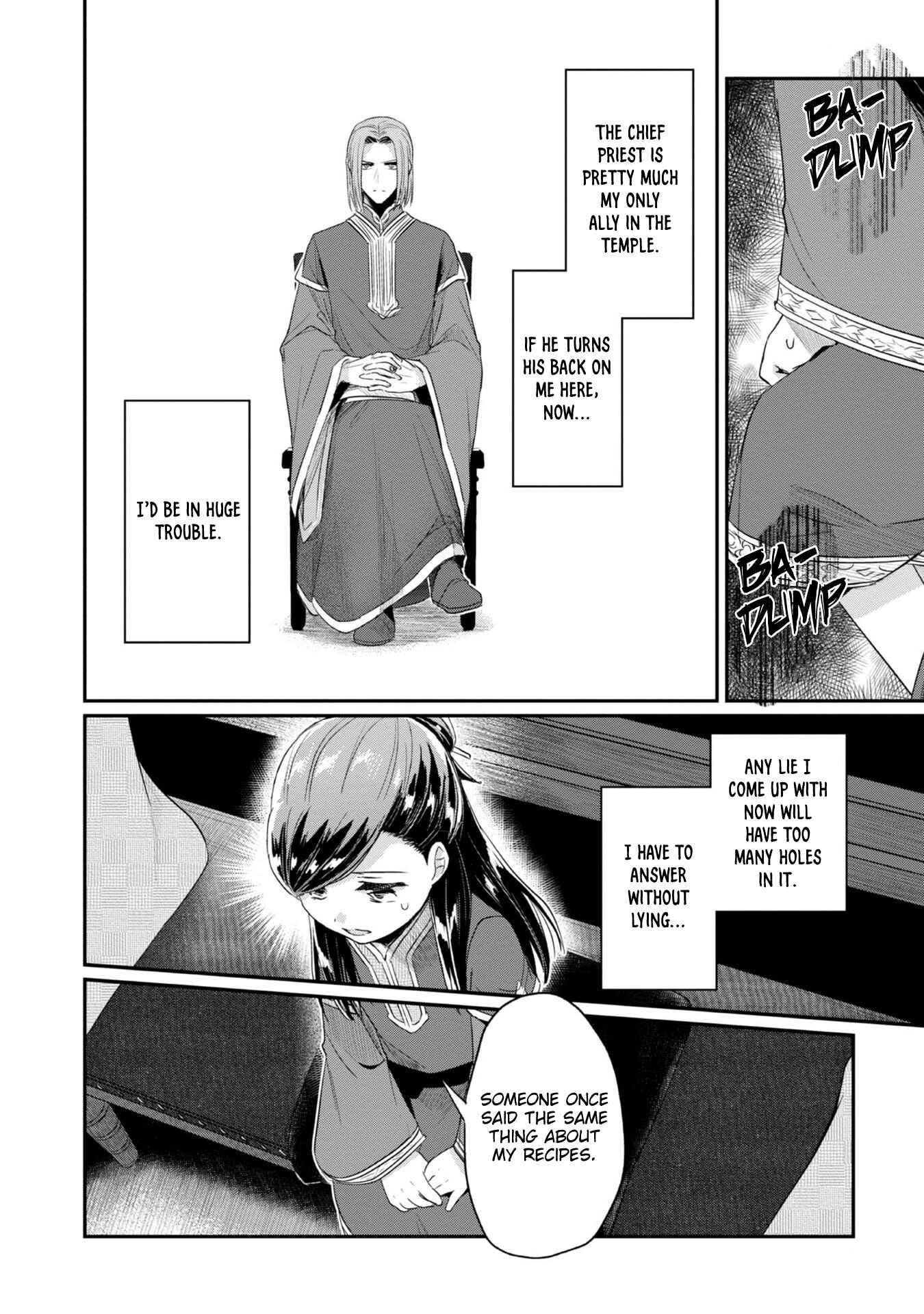 Page 10 Chapter 26 Honzuki no Gekokujou: Shisho ni Naru Tame ni wa Shudan o Erandeiraremasen—Dai 2-bu: Hon no Tamenara Miko ni Naru!
