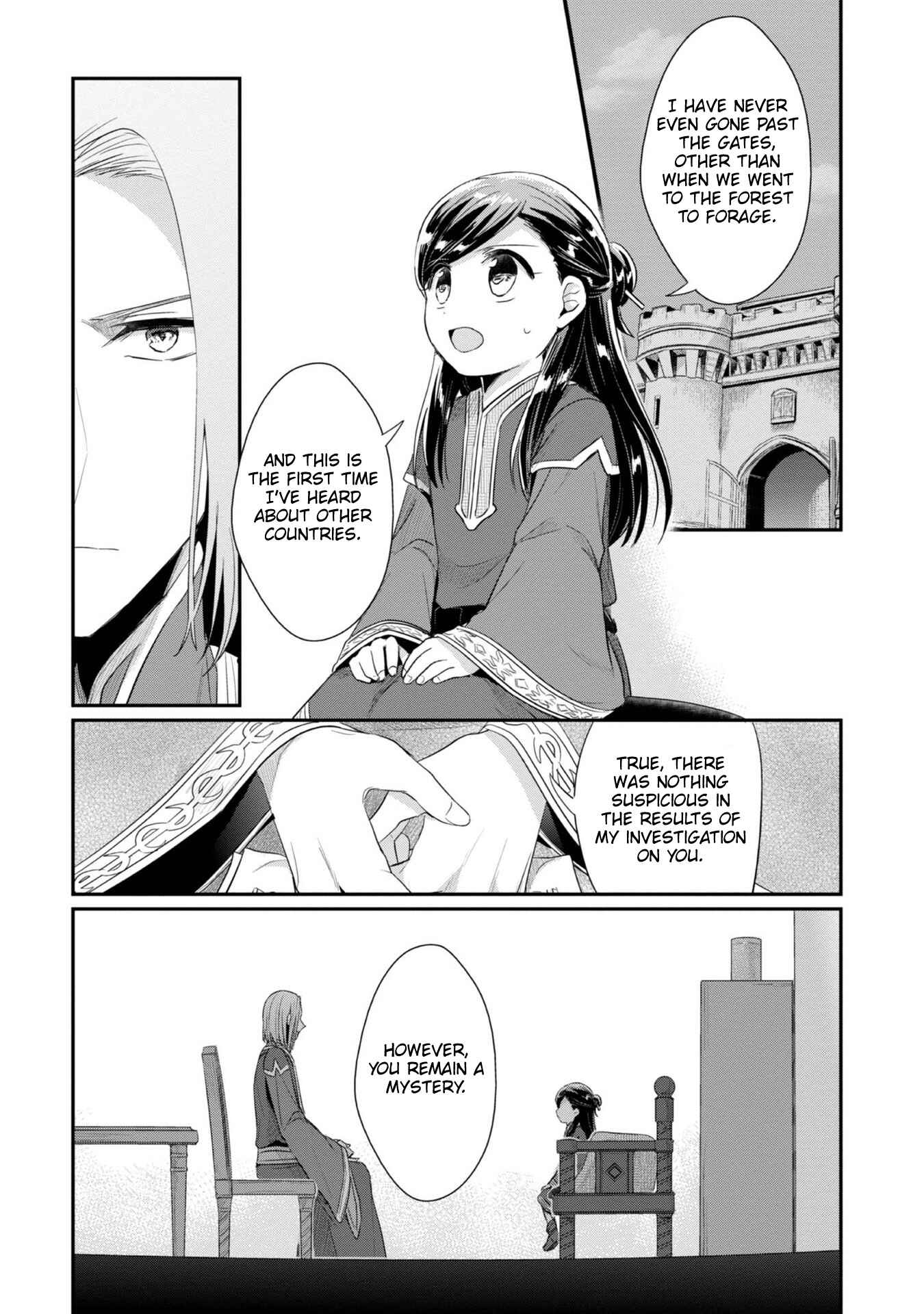 Page 9 Chapter 26 Honzuki no Gekokujou: Shisho ni Naru Tame ni wa Shudan o Erandeiraremasen—Dai 2-bu: Hon no Tamenara Miko ni Naru!