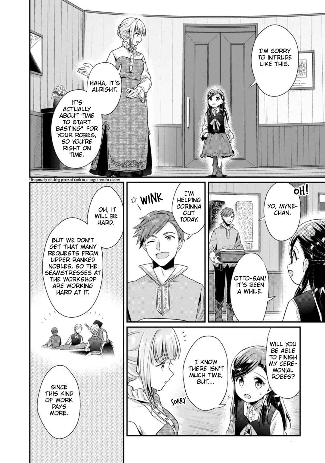 Page 17 Chapter 40 Honzuki no Gekokujou: Shisho ni Naru Tame ni wa Shudan o Erandeiraremasen—Dai 2-bu: Hon no Tamenara Miko ni Naru!