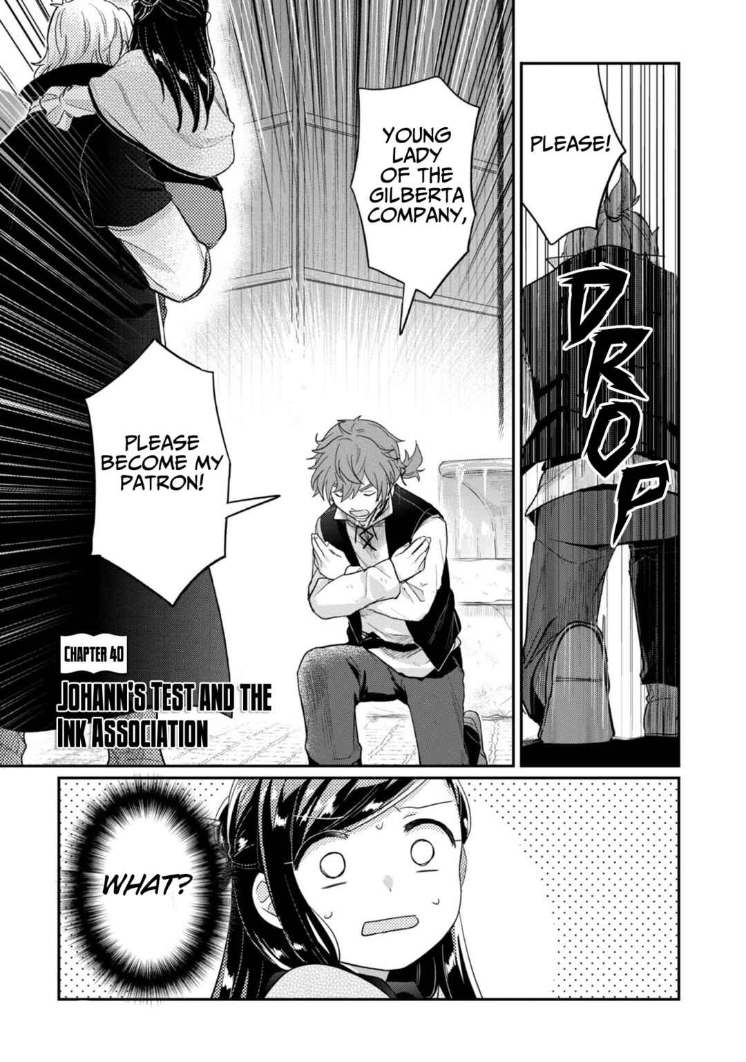 Page 2 Chapter 40 Honzuki no Gekokujou: Shisho ni Naru Tame ni wa Shudan o Erandeiraremasen—Dai 2-bu: Hon no Tamenara Miko ni Naru!