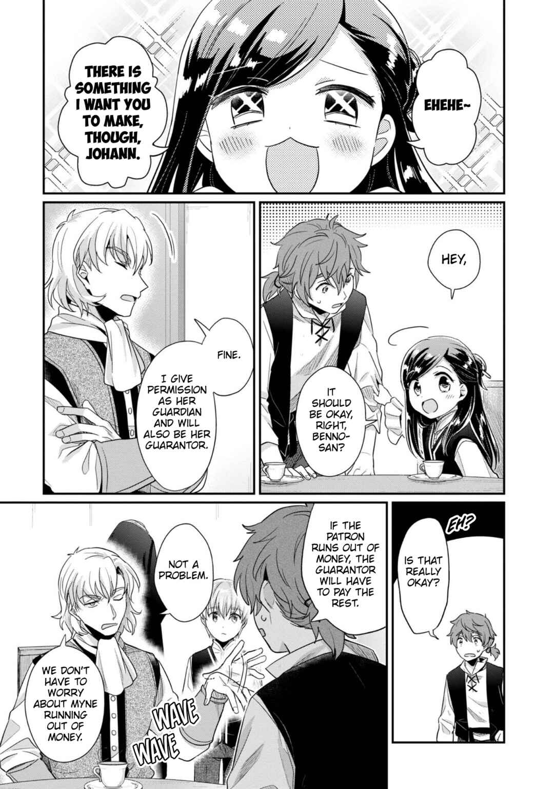 Page 8 Chapter 40 Honzuki no Gekokujou: Shisho ni Naru Tame ni wa Shudan o Erandeiraremasen—Dai 2-bu: Hon no Tamenara Miko ni Naru!