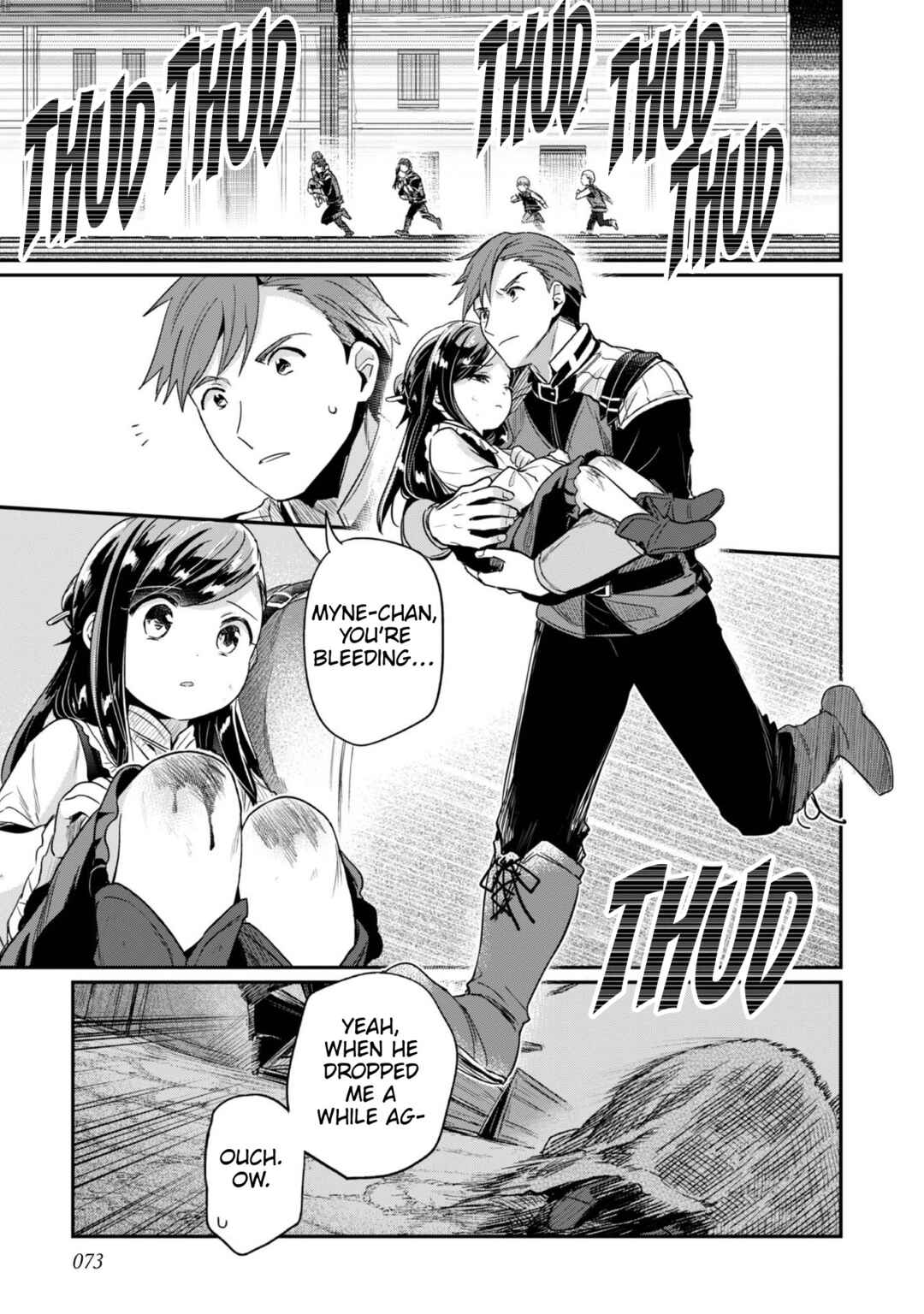 Page 12 Chapter 58 Honzuki no Gekokujou: Shisho ni Naru Tame ni wa Shudan o Erandeiraremasen—Dai 2-bu: Hon no Tamenara Miko ni Naru!