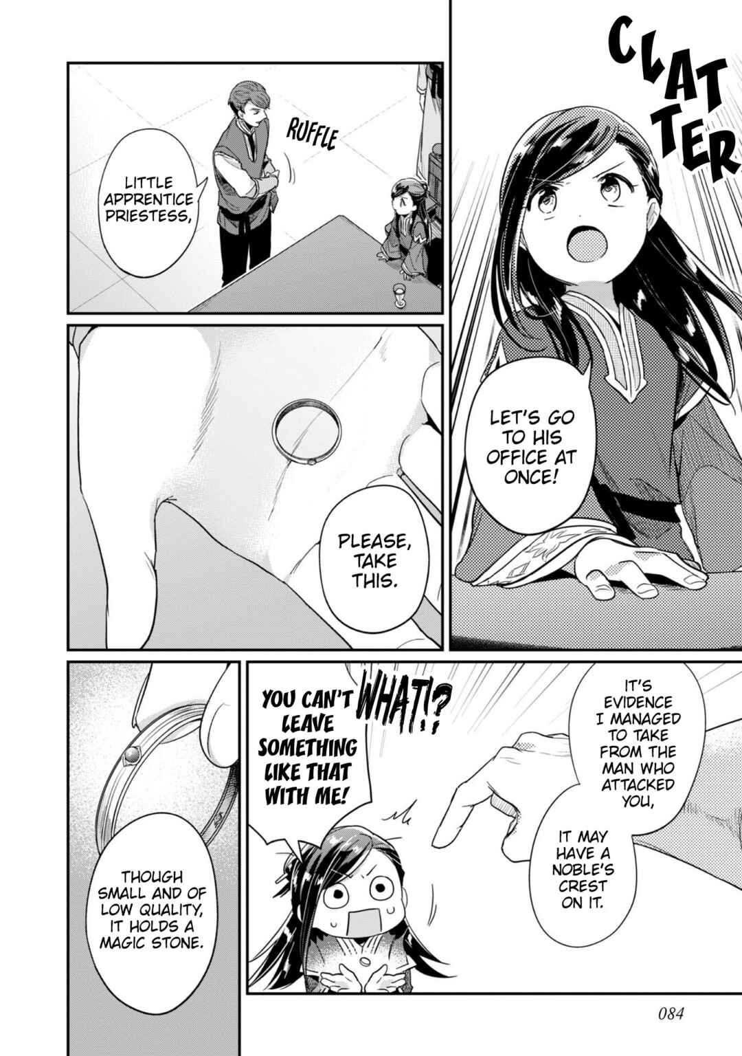 Page 23 Chapter 58 Honzuki no Gekokujou: Shisho ni Naru Tame ni wa Shudan o Erandeiraremasen—Dai 2-bu: Hon no Tamenara Miko ni Naru!