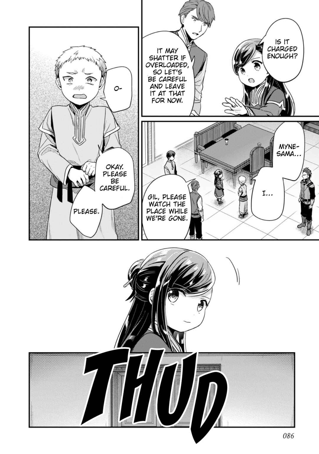 Page 25 Chapter 58 Honzuki no Gekokujou: Shisho ni Naru Tame ni wa Shudan o Erandeiraremasen—Dai 2-bu: Hon no Tamenara Miko ni Naru!