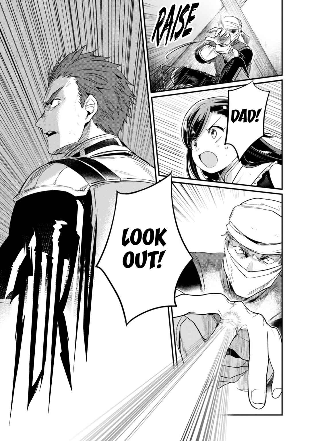 Page 8 Chapter 58 Honzuki no Gekokujou: Shisho ni Naru Tame ni wa Shudan o Erandeiraremasen—Dai 2-bu: Hon no Tamenara Miko ni Naru!