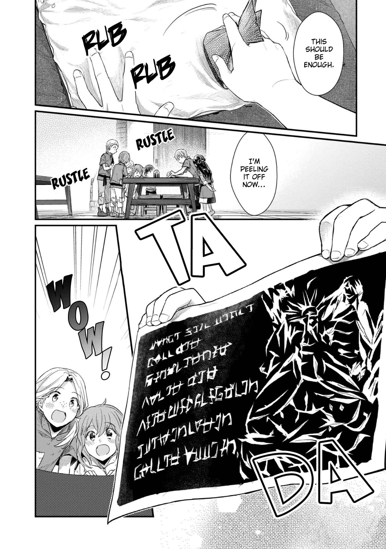 Page 11 Chapter 25 Honzuki no Gekokujou: Shisho ni Naru Tame ni wa Shudan o Erandeiraremasen—Dai 2-bu: Hon no Tamenara Miko ni Naru!