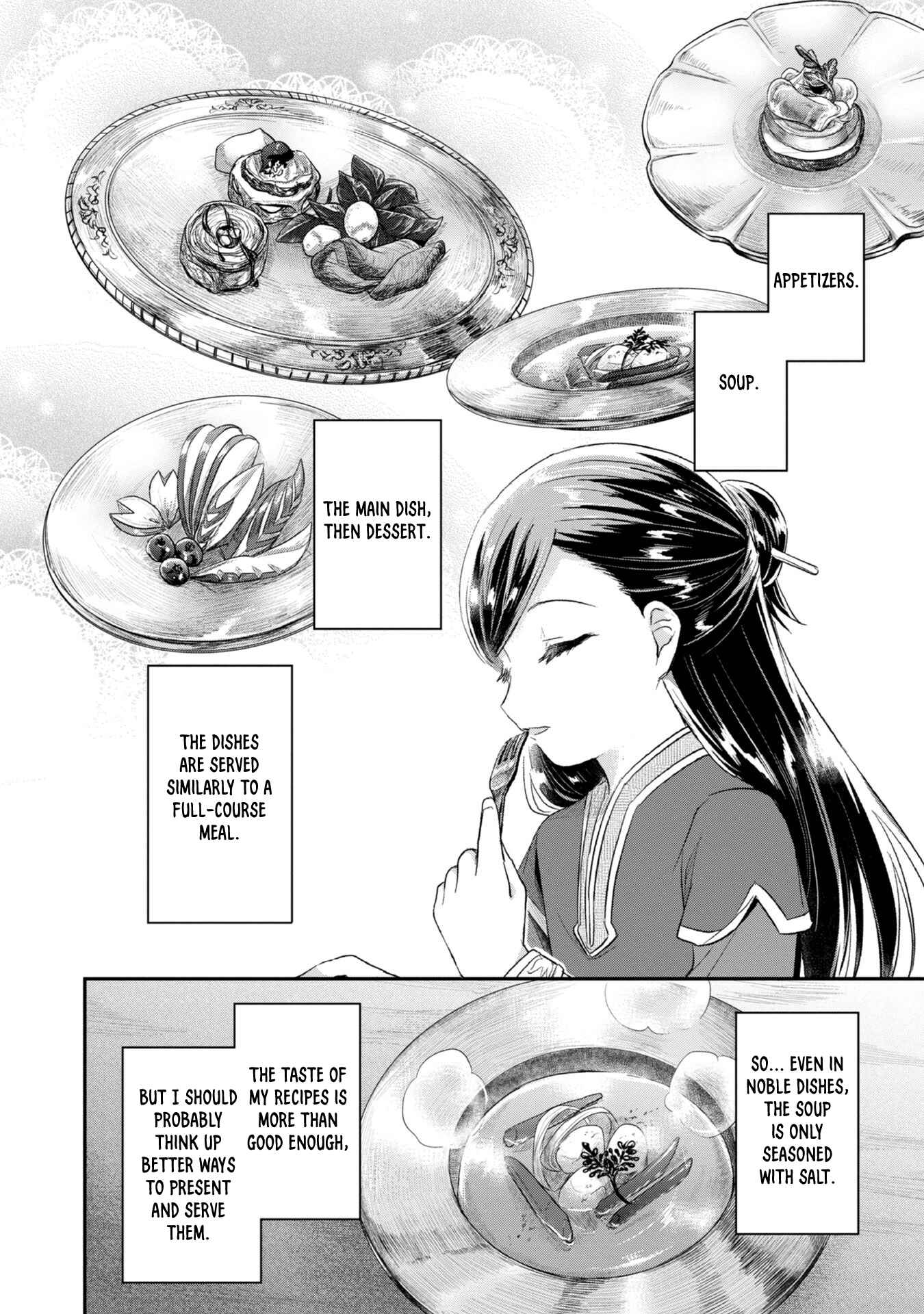 Page 23 Chapter 25 Honzuki no Gekokujou: Shisho ni Naru Tame ni wa Shudan o Erandeiraremasen—Dai 2-bu: Hon no Tamenara Miko ni Naru!