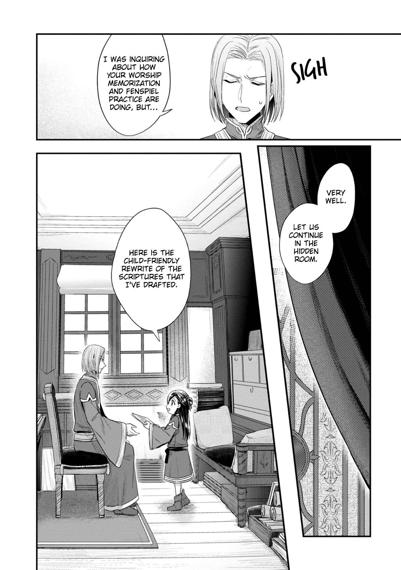 Page 25 Chapter 25 Honzuki no Gekokujou: Shisho ni Naru Tame ni wa Shudan o Erandeiraremasen—Dai 2-bu: Hon no Tamenara Miko ni Naru!