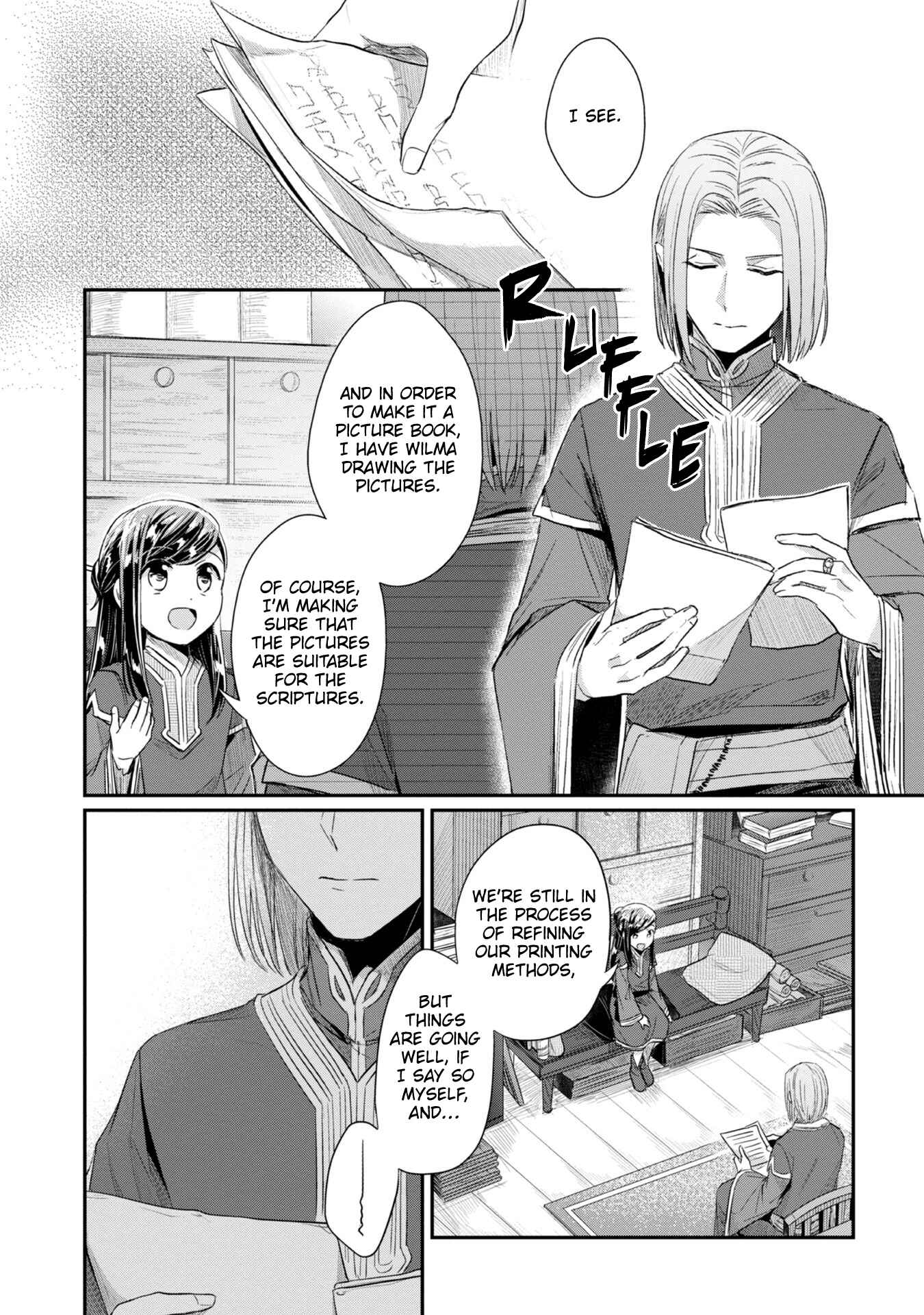 Page 27 Chapter 25 Honzuki no Gekokujou: Shisho ni Naru Tame ni wa Shudan o Erandeiraremasen—Dai 2-bu: Hon no Tamenara Miko ni Naru!