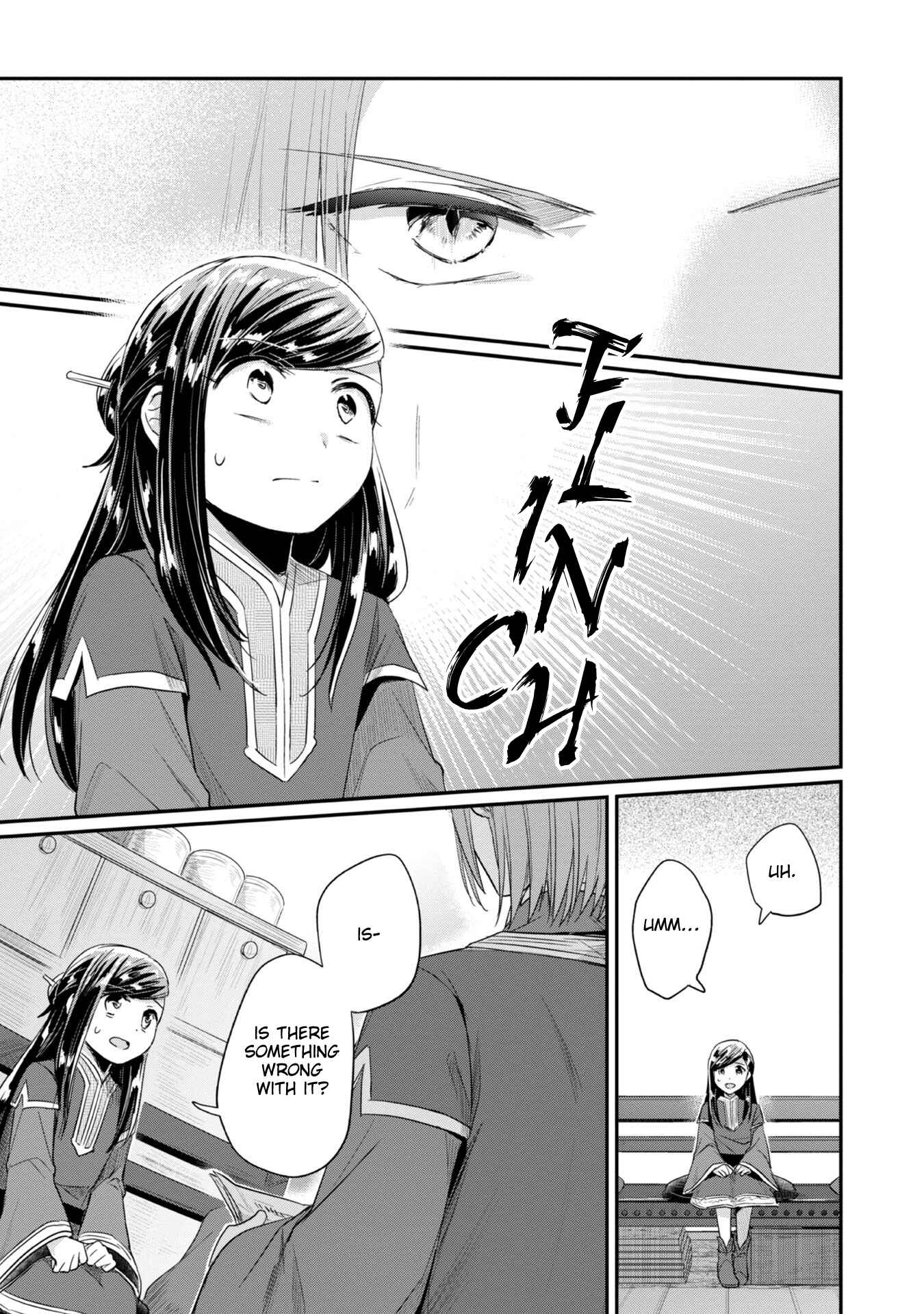 Page 28 Chapter 25 Honzuki no Gekokujou: Shisho ni Naru Tame ni wa Shudan o Erandeiraremasen—Dai 2-bu: Hon no Tamenara Miko ni Naru!
