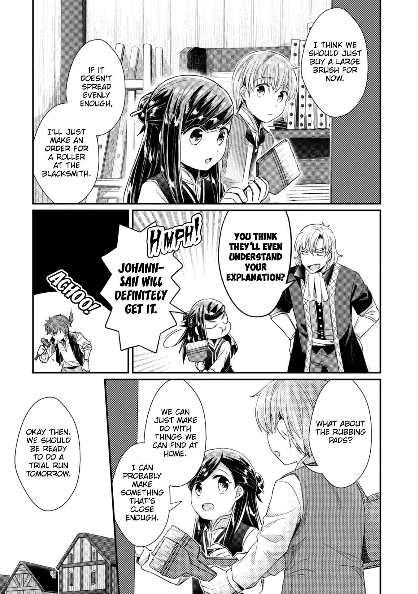 Page 8 Chapter 25 Honzuki no Gekokujou: Shisho ni Naru Tame ni wa Shudan o Erandeiraremasen—Dai 2-bu: Hon no Tamenara Miko ni Naru!
