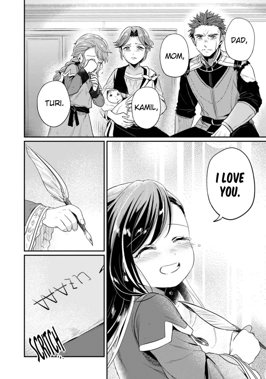 Page 12 Chapter 64 Honzuki no Gekokujou: Shisho ni Naru Tame ni wa Shudan o Erandeiraremasen—Dai 2-bu: Hon no Tamenara Miko ni Naru!