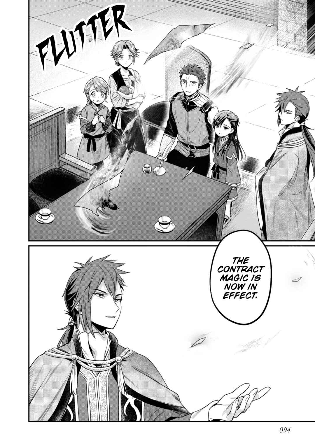 Page 14 Chapter 64 Honzuki no Gekokujou: Shisho ni Naru Tame ni wa Shudan o Erandeiraremasen—Dai 2-bu: Hon no Tamenara Miko ni Naru!