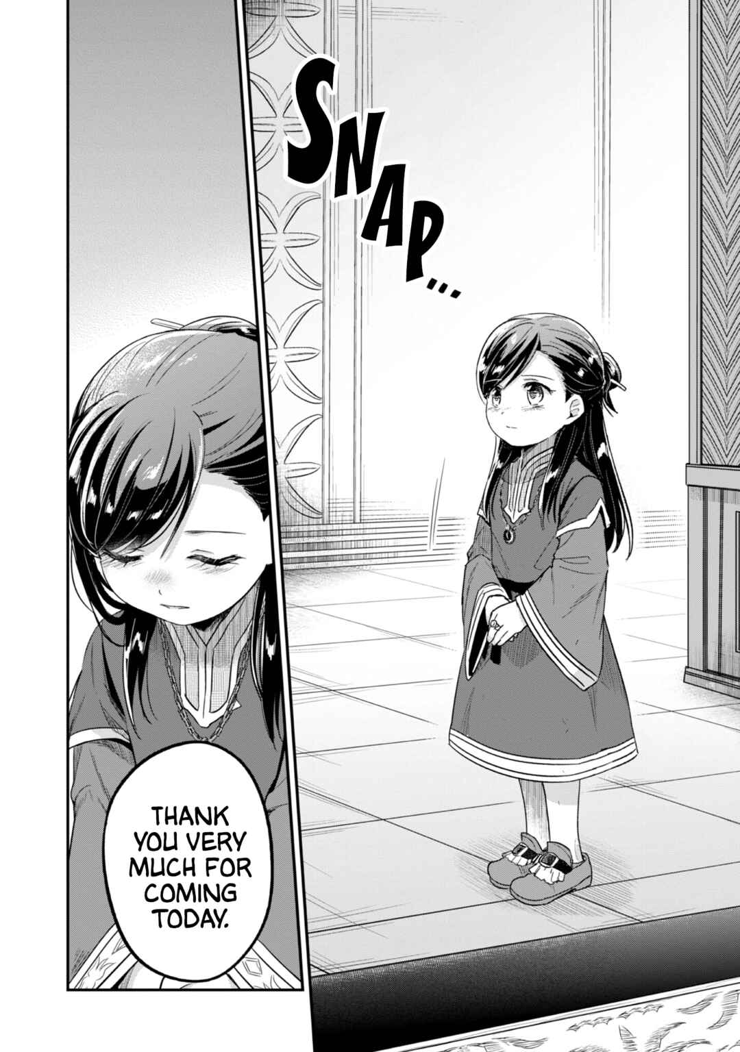 Page 18 Chapter 64 Honzuki no Gekokujou: Shisho ni Naru Tame ni wa Shudan o Erandeiraremasen—Dai 2-bu: Hon no Tamenara Miko ni Naru!