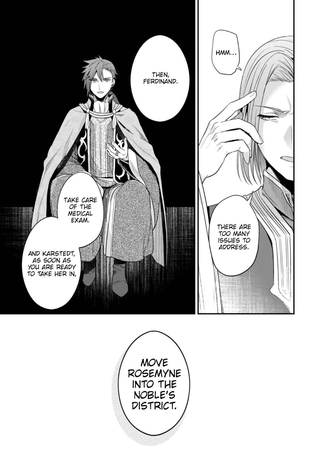 Page 25 Chapter 64 Honzuki no Gekokujou: Shisho ni Naru Tame ni wa Shudan o Erandeiraremasen—Dai 2-bu: Hon no Tamenara Miko ni Naru!