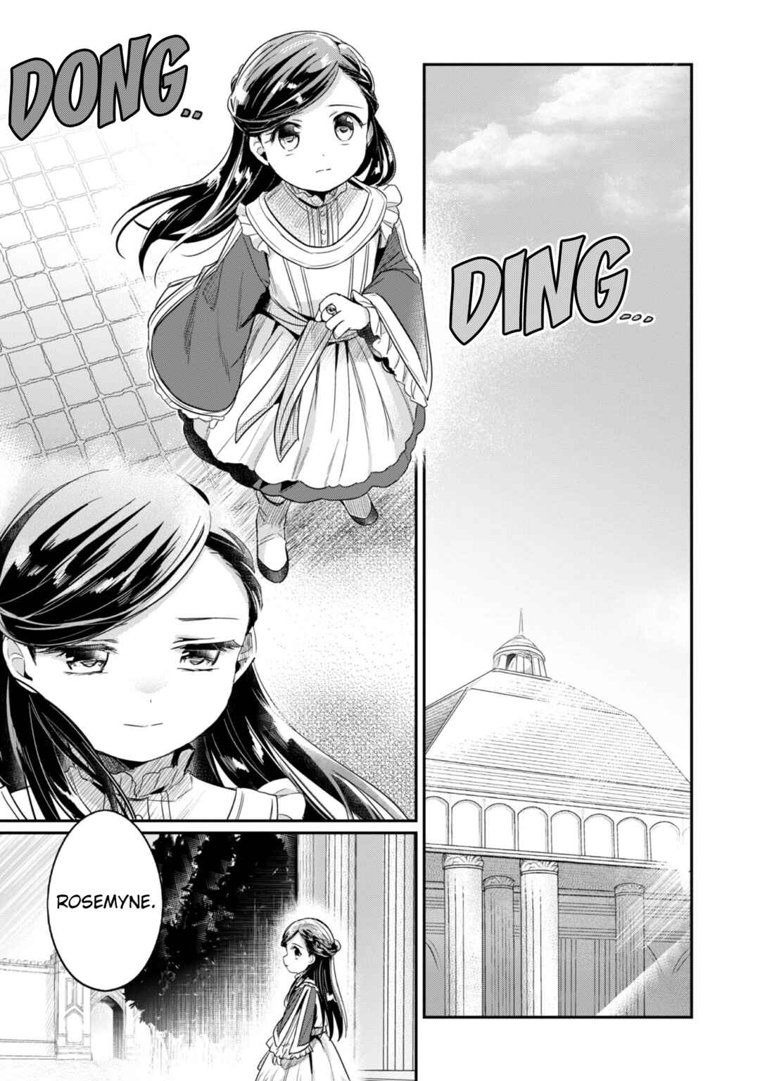 Page 37 Chapter 64 Honzuki no Gekokujou: Shisho ni Naru Tame ni wa Shudan o Erandeiraremasen—Dai 2-bu: Hon no Tamenara Miko ni Naru!