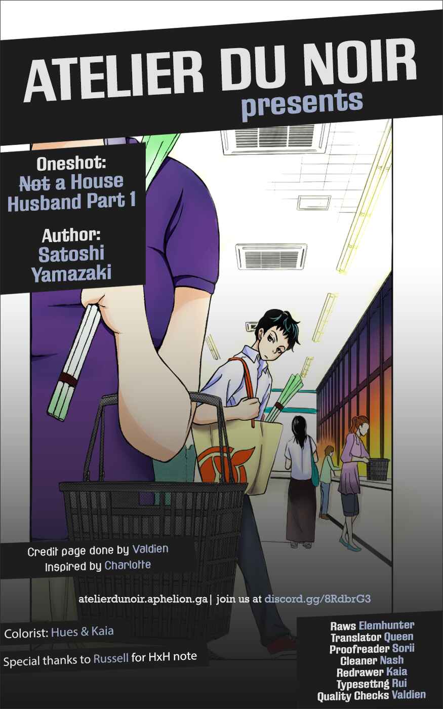 Page 1 Chapter 1 (Not) a Househusband